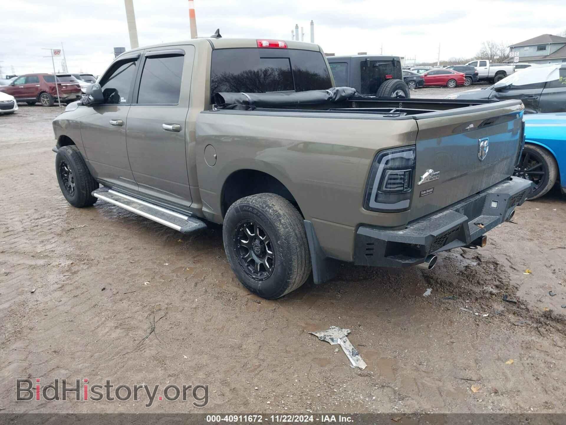 2015 RAM 1500 - VIN: 1C6RR6LM5FS629675 - Фото 3