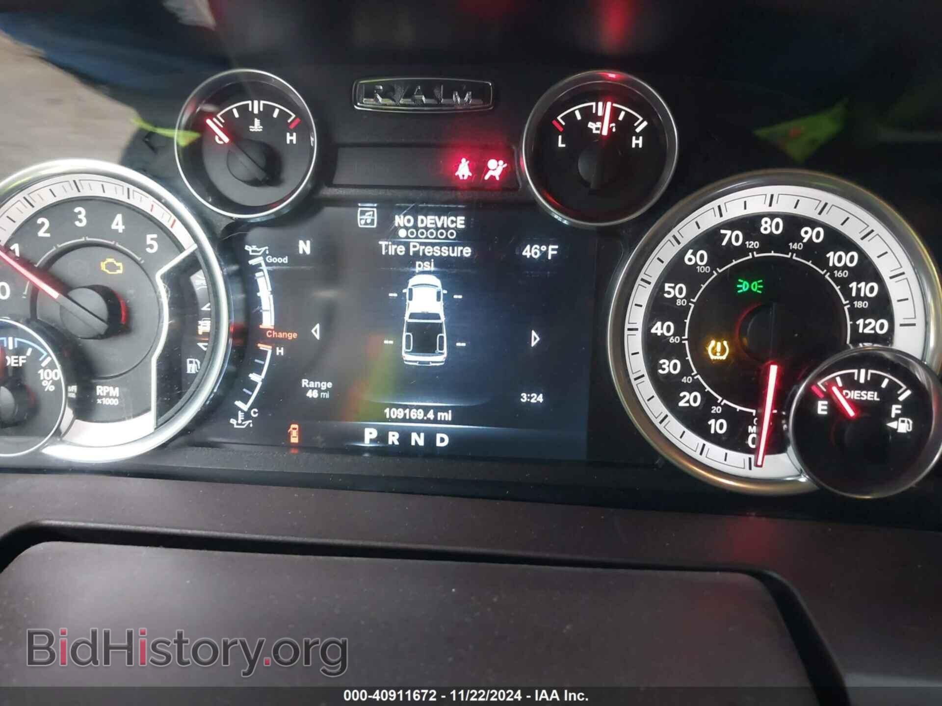 2015 RAM 1500 - VIN: 1C6RR6LM5FS629675 - Фото 7