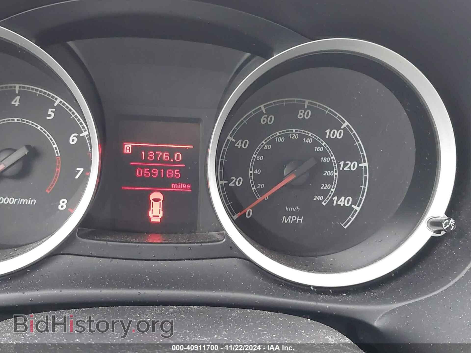 2012 MITSUBISHI LANCER - VIN: JA32V2FW2CU021462 - Фото 7