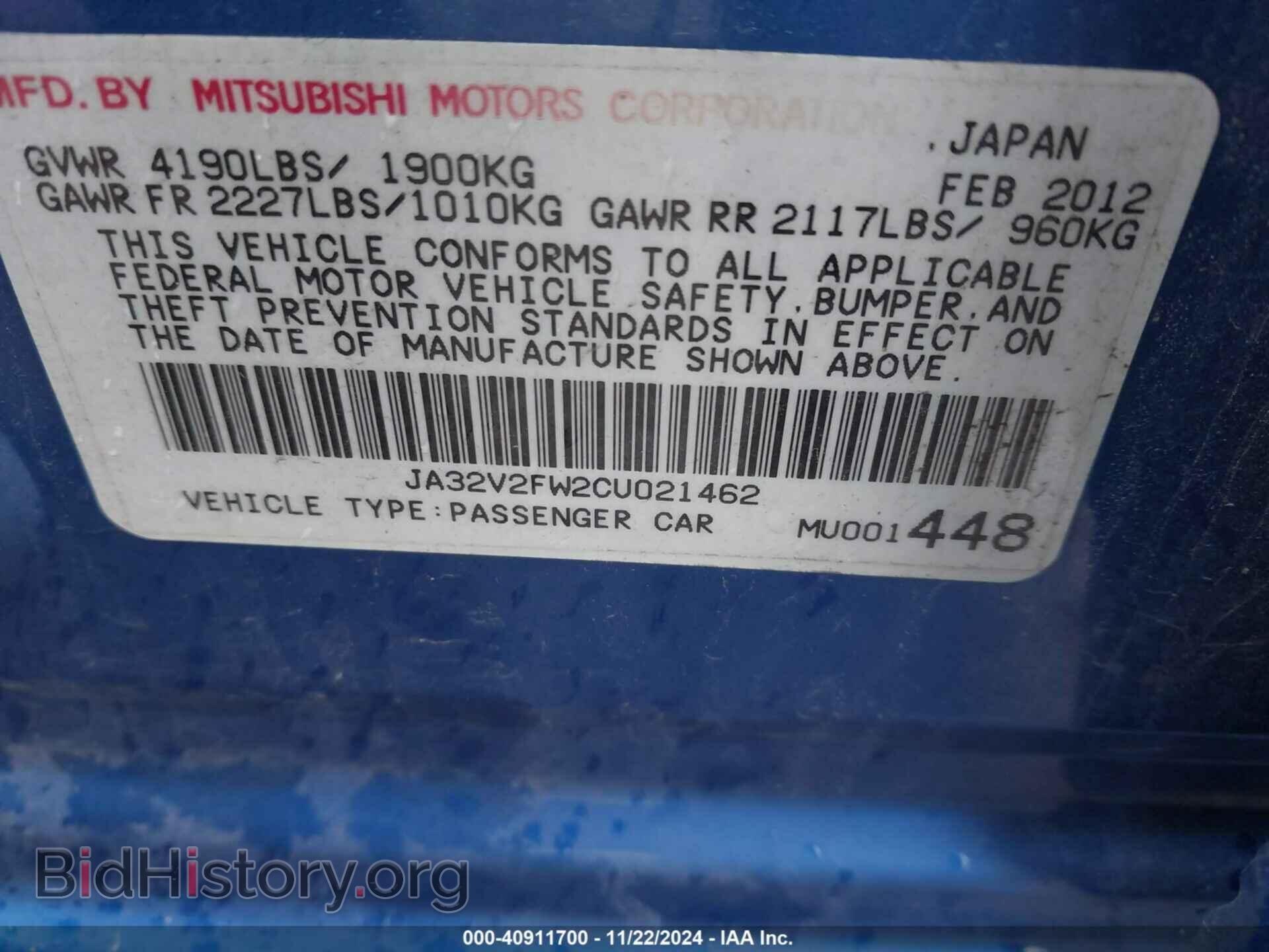 2012 MITSUBISHI LANCER - VIN: JA32V2FW2CU021462 - Фото 9