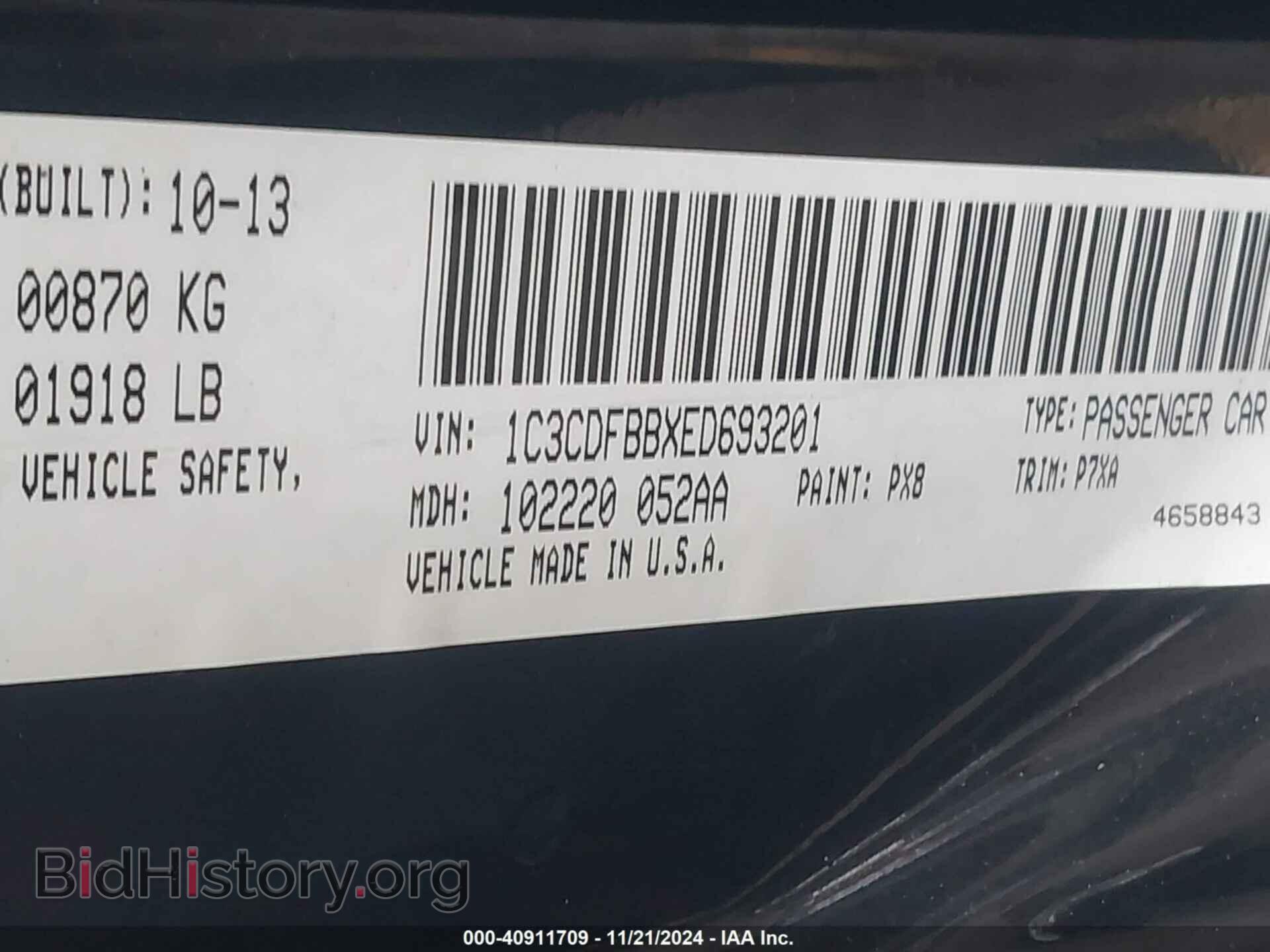 2014 DODGE DART - VIN: 1C3CDFBBXED693201 - Фото 9