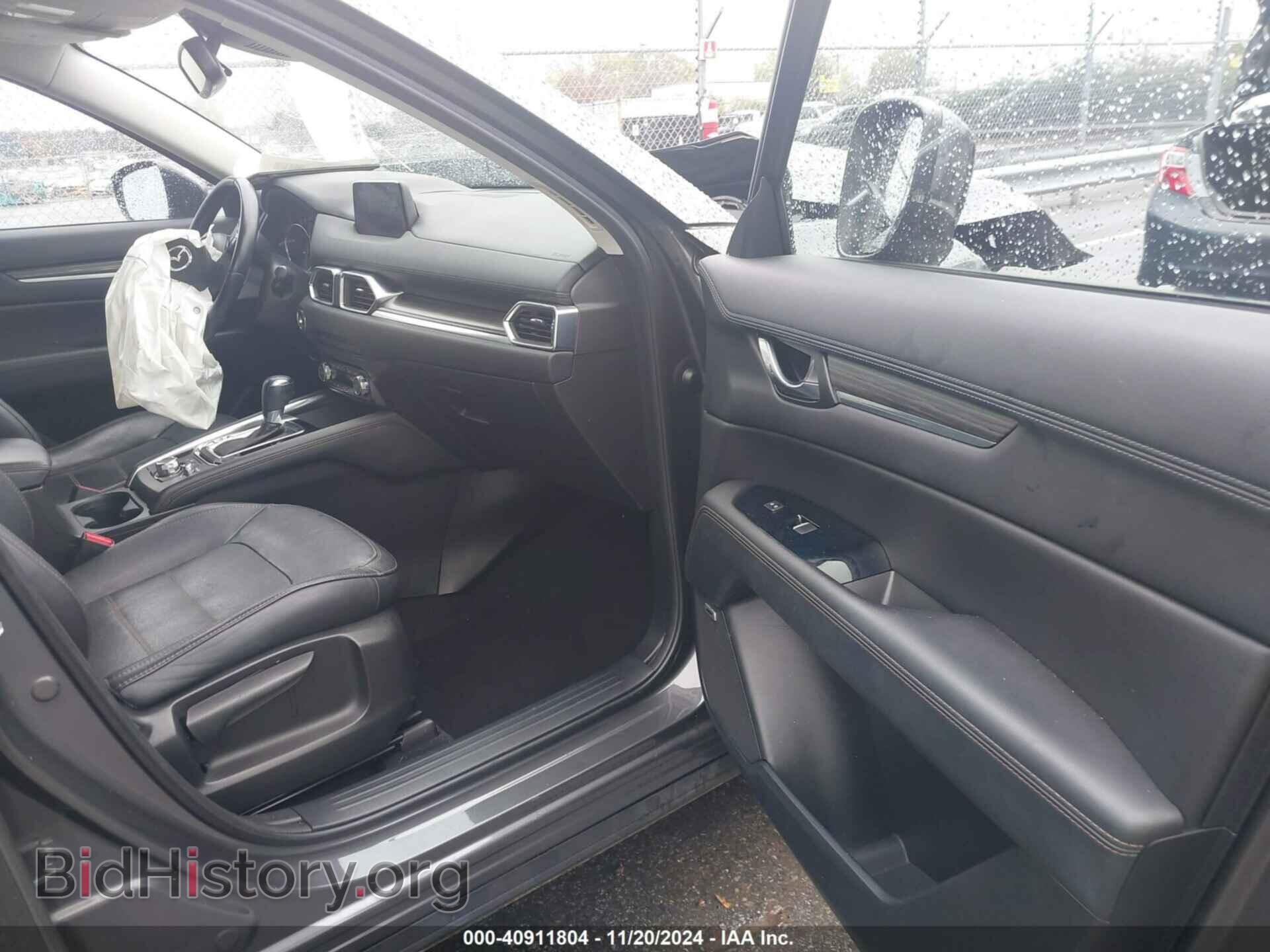 2017 MAZDA CX-5 - VIN: JM3KFADL5H0184968 - Фото 5