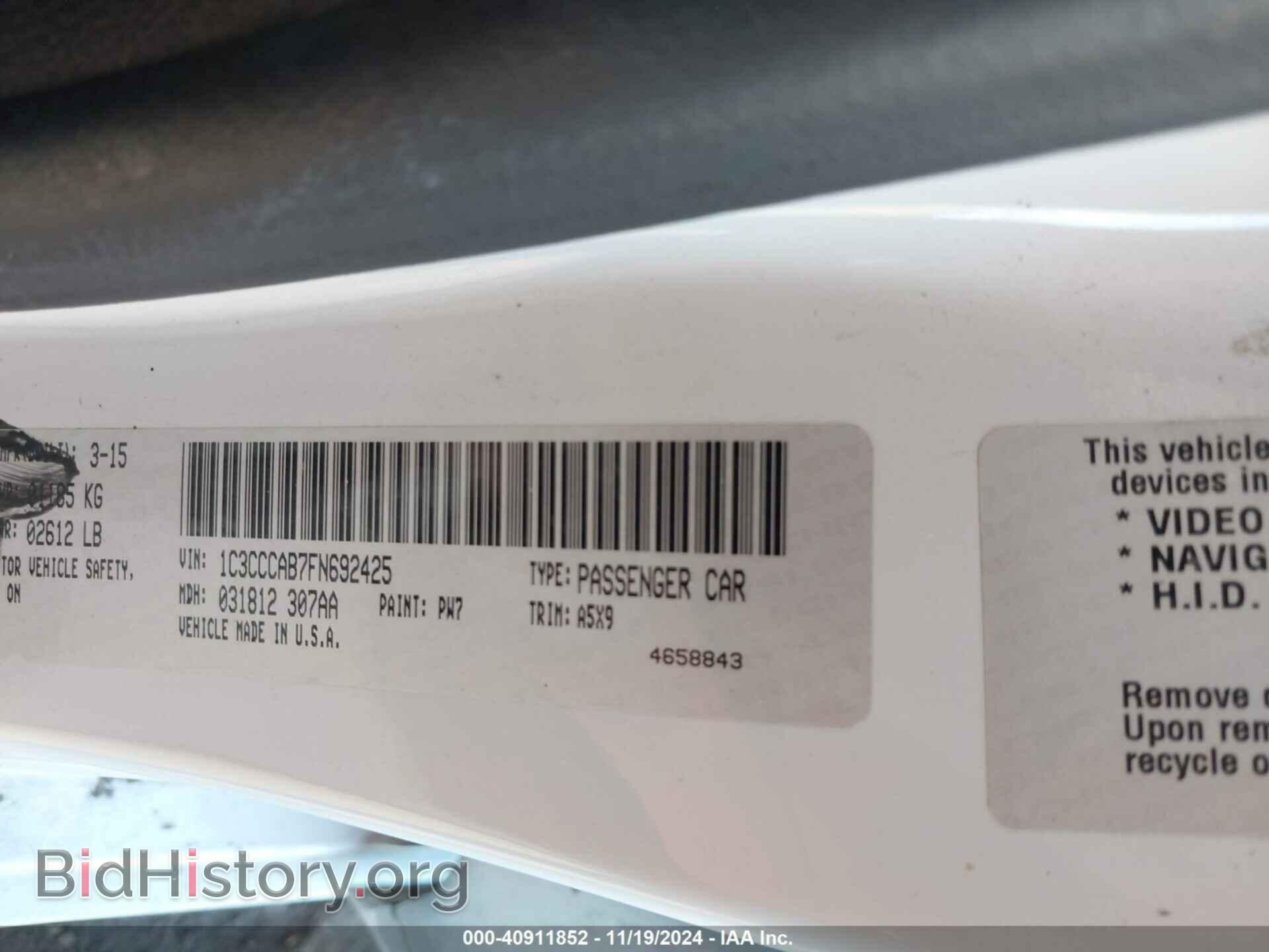 2015 CHRYSLER 200 - VIN: 1C3CCCAB7FN692425 - Photo 9