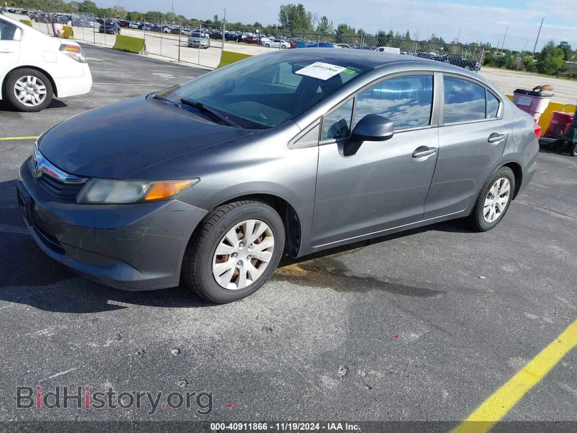 2012 HONDA CIVIC - VIN: 19XFB2F58CE072644 - Фото 2