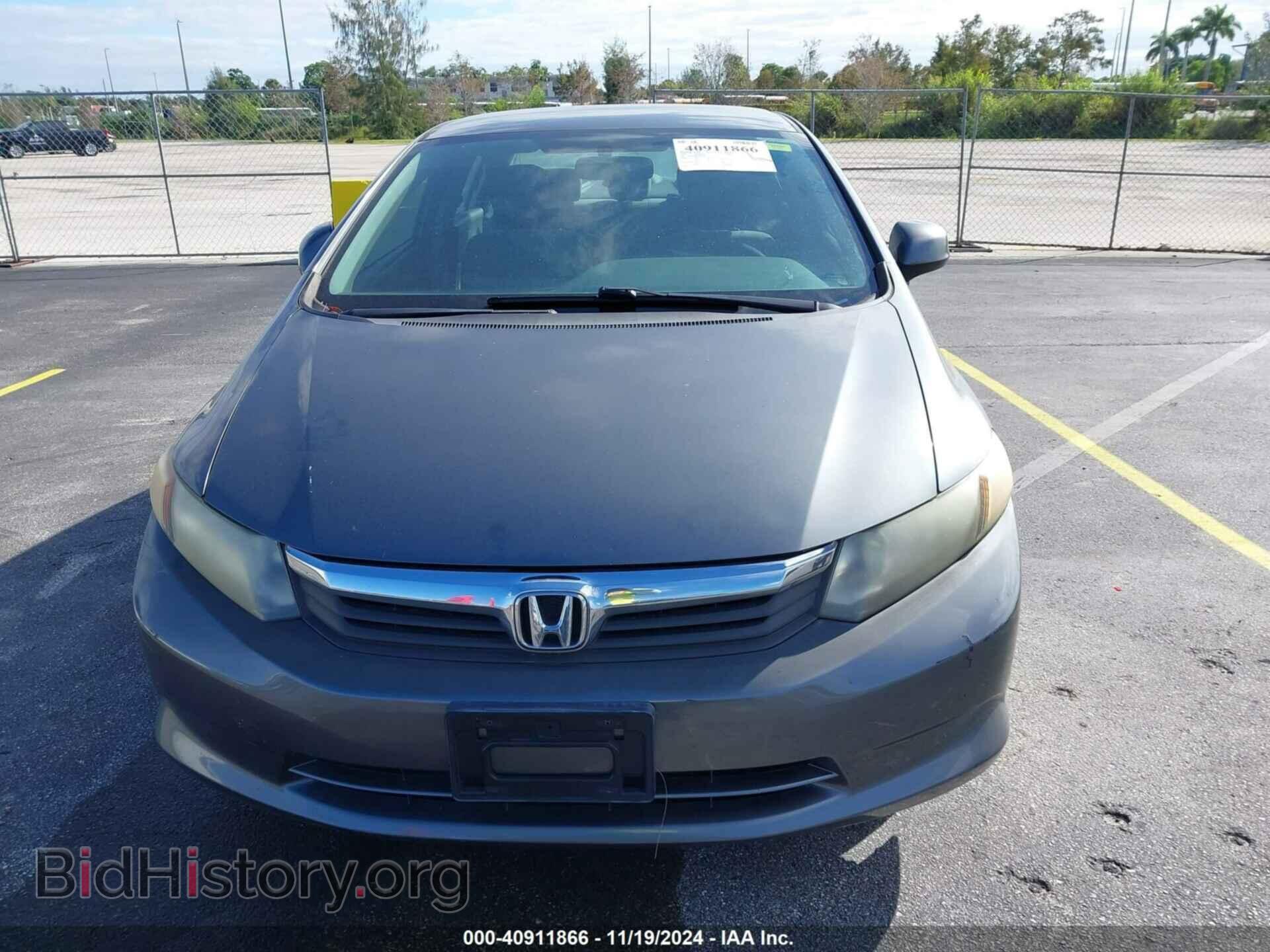 2012 HONDA CIVIC - VIN: 19XFB2F58CE072644 - Фото 12