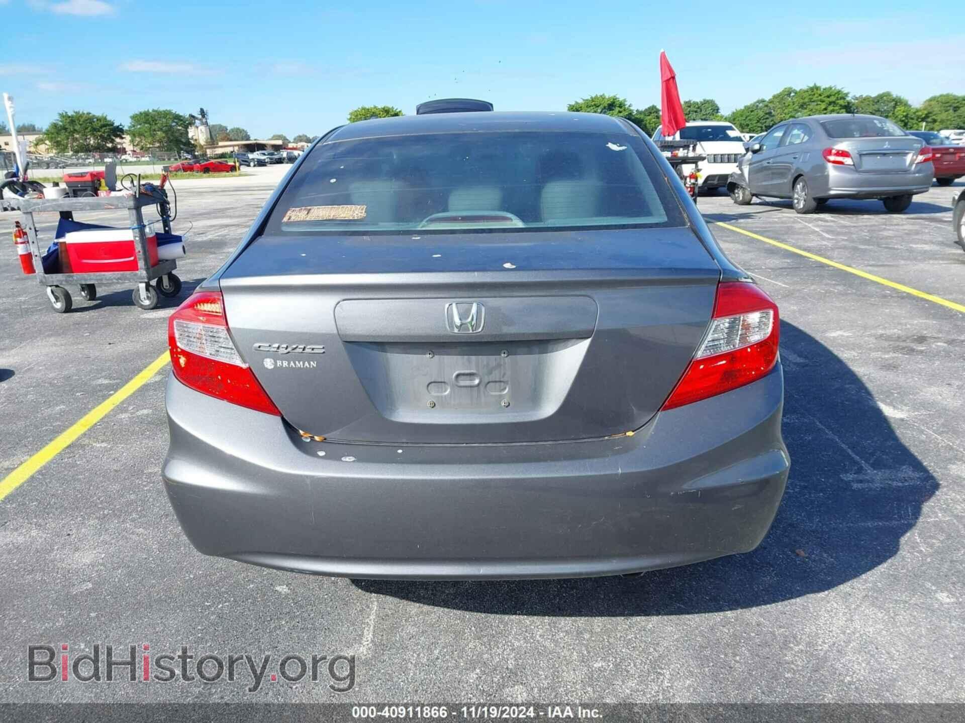 2012 HONDA CIVIC - VIN: 19XFB2F58CE072644 - Фото 16