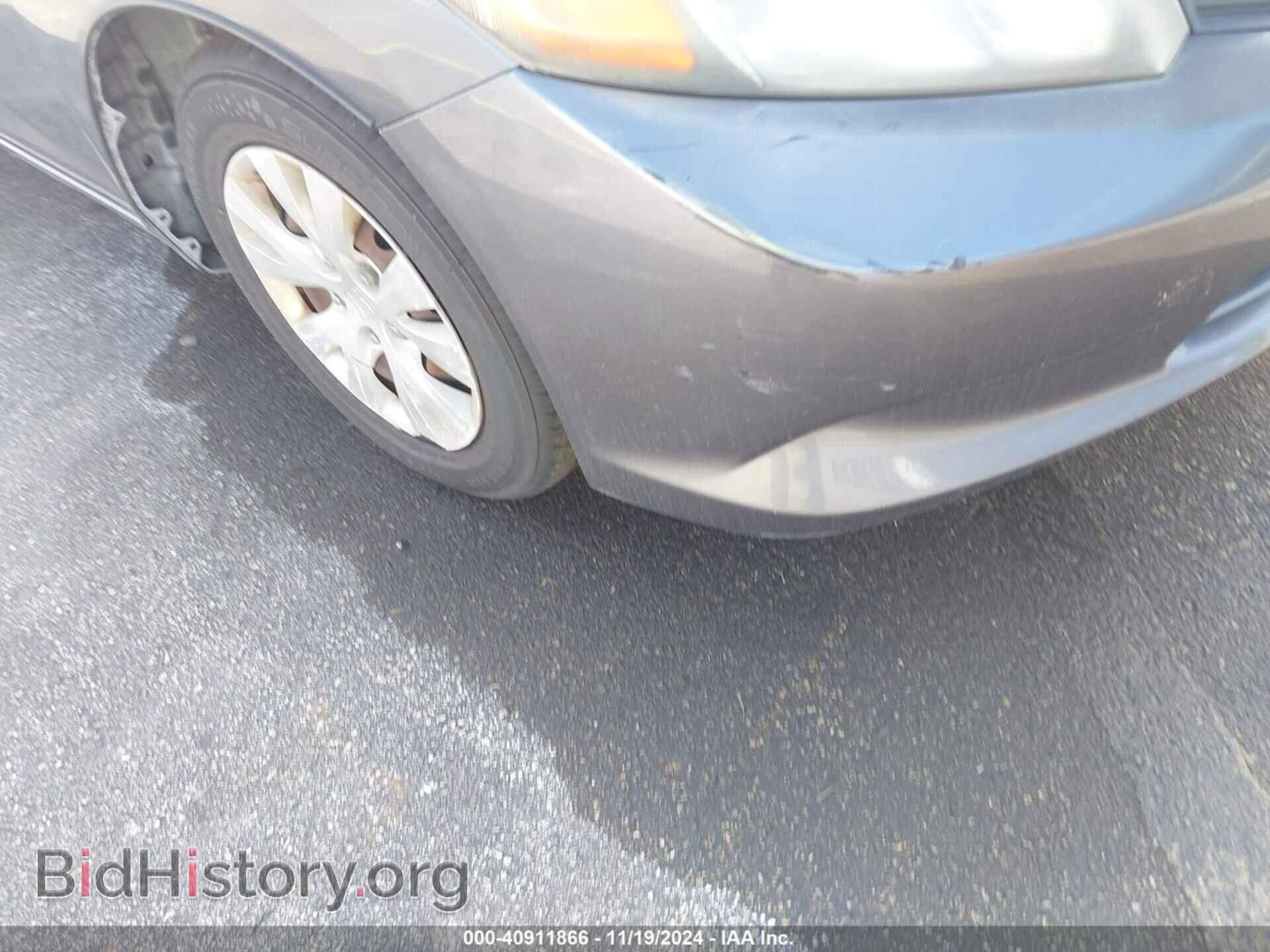 2012 HONDA CIVIC - VIN: 19XFB2F58CE072644 - Фото 17