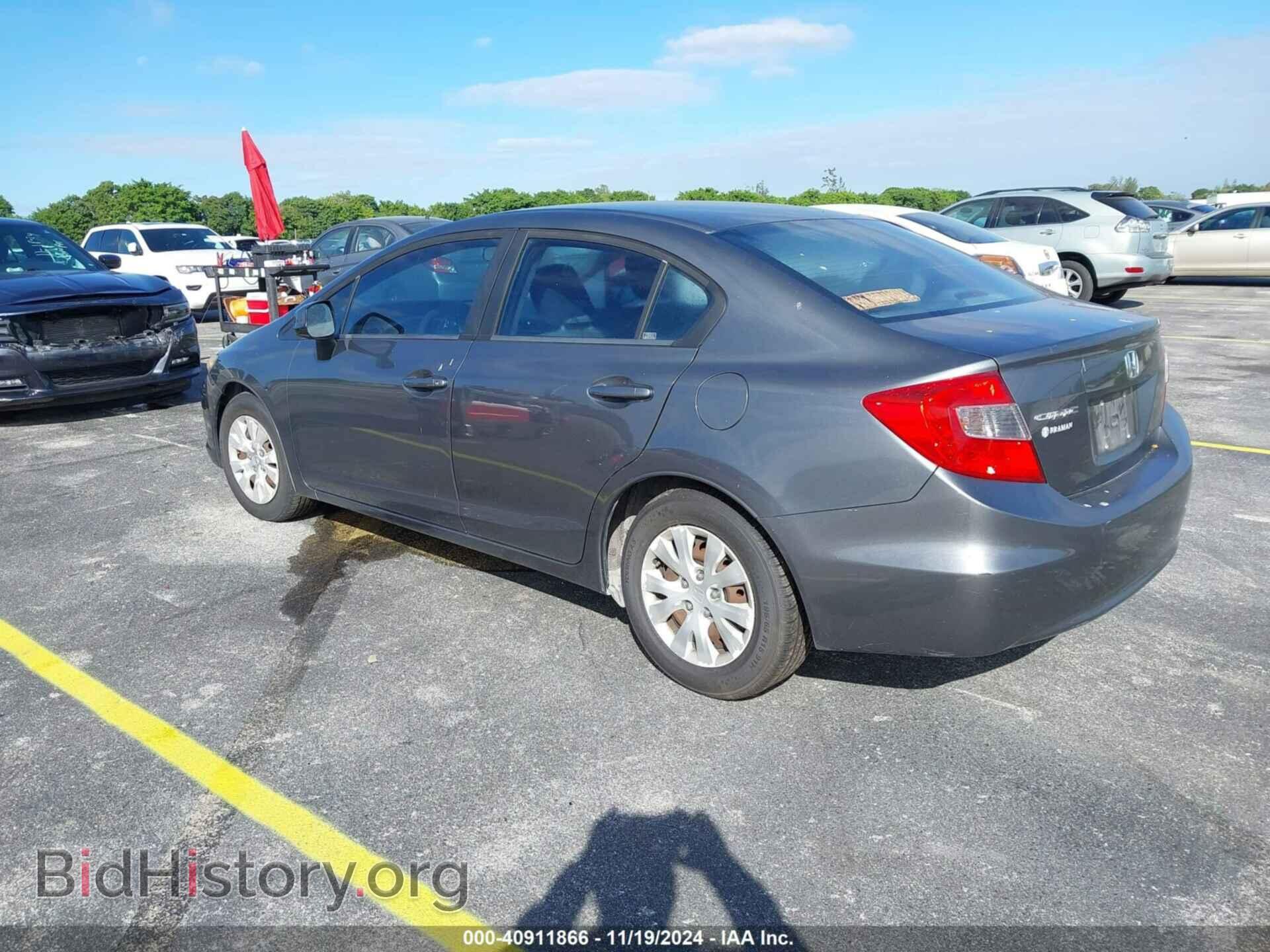 2012 HONDA CIVIC - VIN: 19XFB2F58CE072644 - Фото 3
