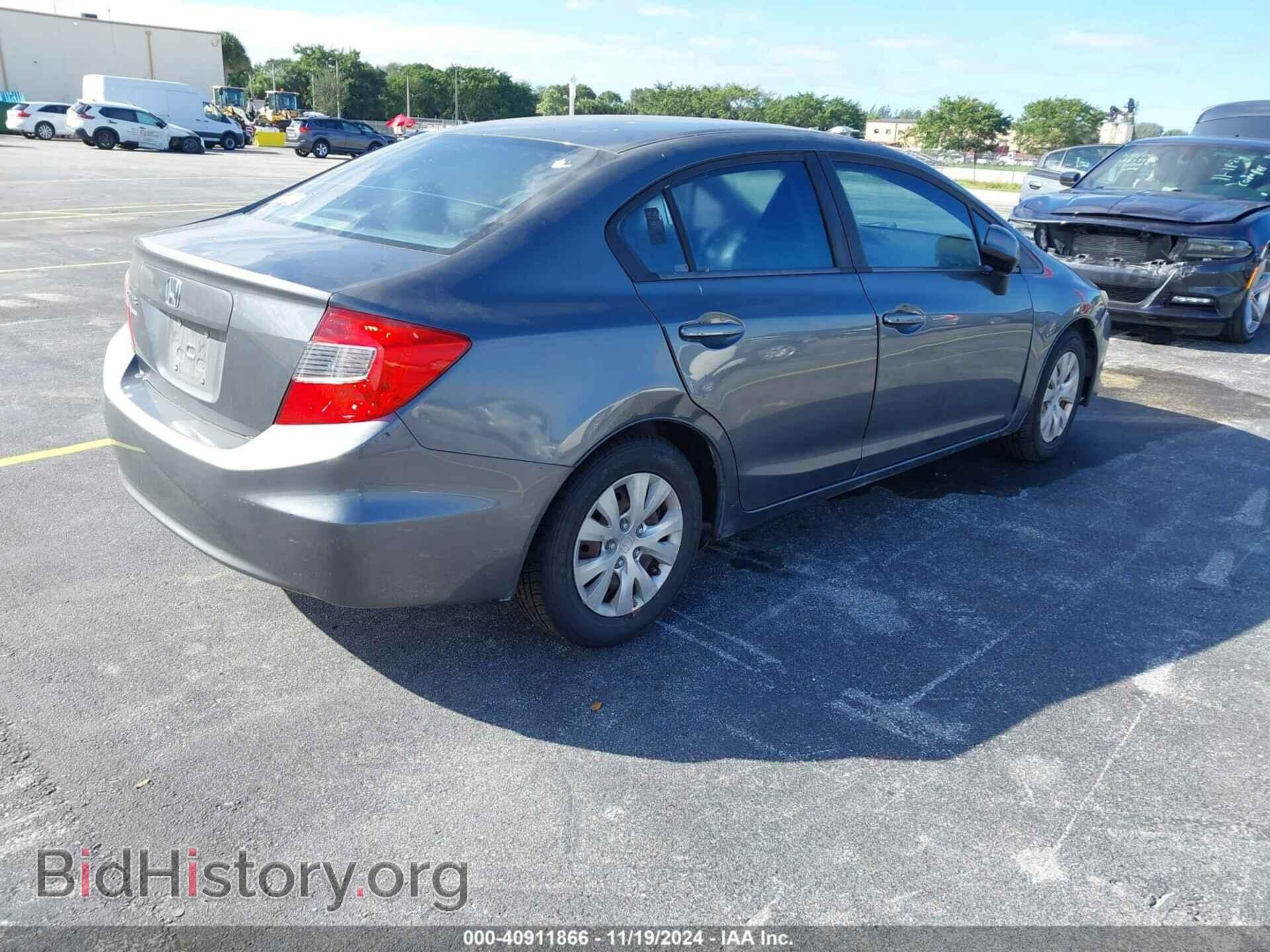 2012 HONDA CIVIC - VIN: 19XFB2F58CE072644 - Фото 4