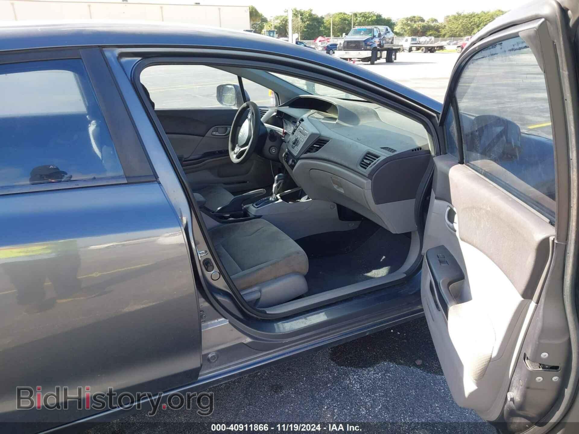 2012 HONDA CIVIC - VIN: 19XFB2F58CE072644 - Фото 5