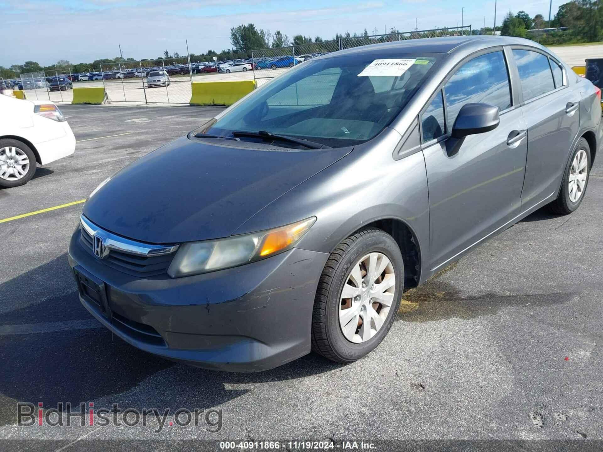2012 HONDA CIVIC - VIN: 19XFB2F58CE072644 - Фото 6