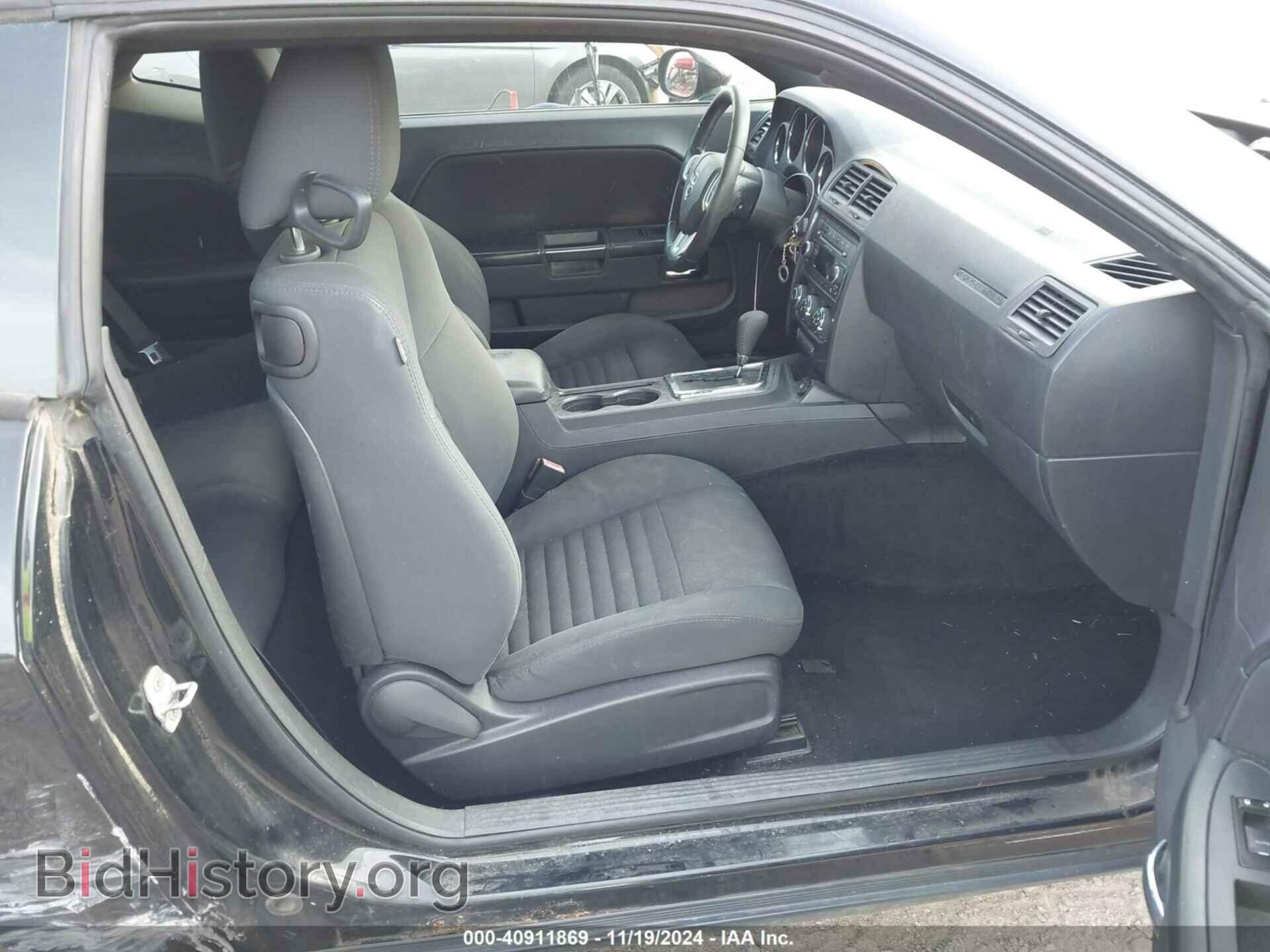 2013 DODGE CHALLENGER - VIN: 2C3CDYAG4DH540405 - Фото 5