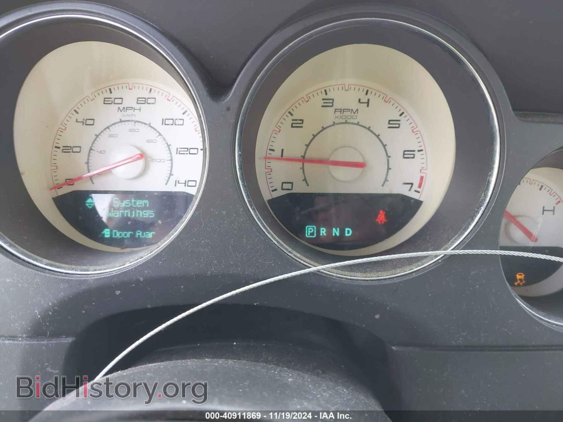 2013 DODGE CHALLENGER - VIN: 2C3CDYAG4DH540405 - Фото 7