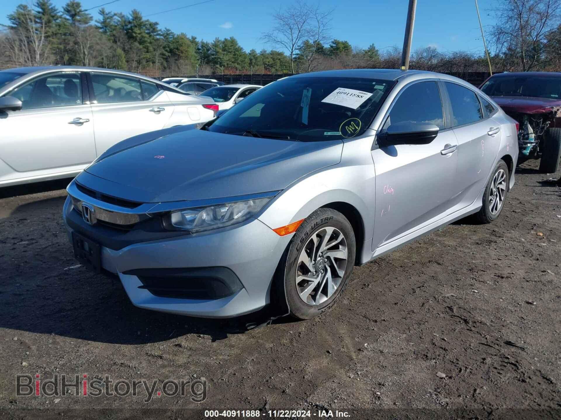 2017 HONDA CIVIC - VIN: 19XFC2F75HE220304 - Фото 2