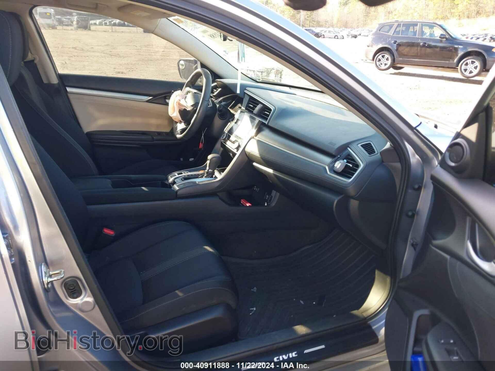 2017 HONDA CIVIC - VIN: 19XFC2F75HE220304 - Фото 5