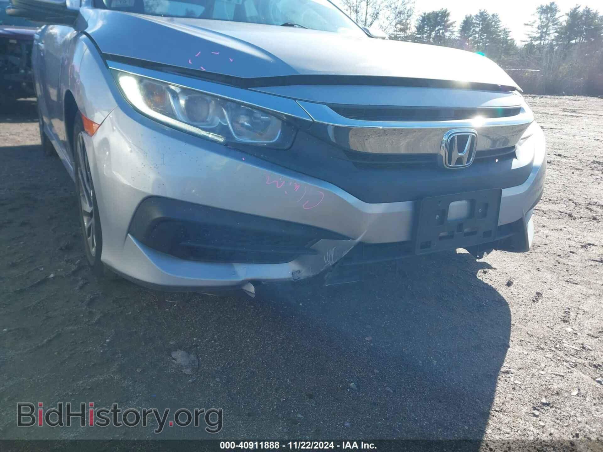 2017 HONDA CIVIC - VIN: 19XFC2F75HE220304 - Фото 6