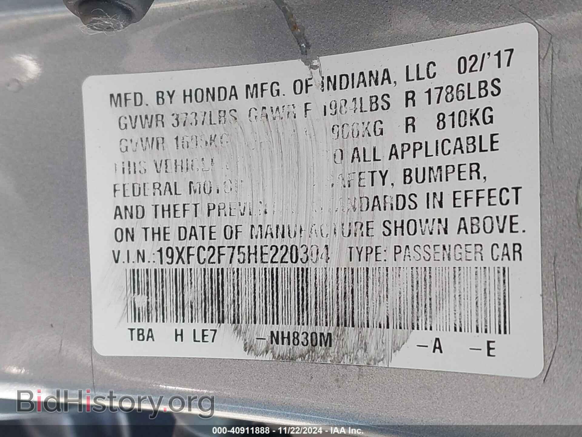2017 HONDA CIVIC - VIN: 19XFC2F75HE220304 - Фото 9