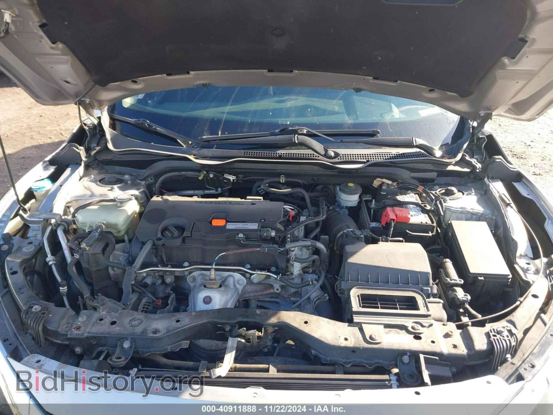 2017 HONDA CIVIC - VIN: 19XFC2F75HE220304 - Фото 10