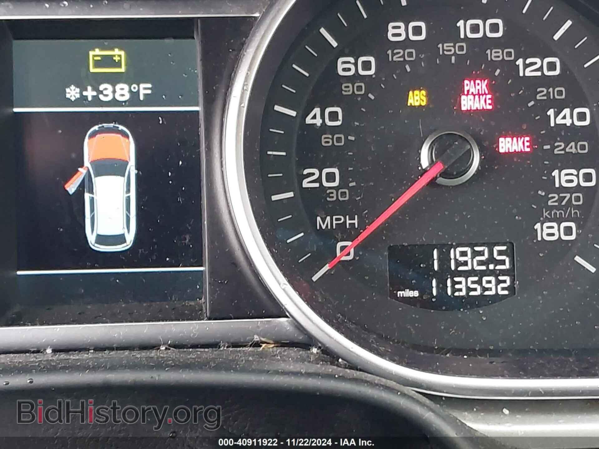 2015 AUDI Q7 - VIN: WA1LGAFE5FD015252 - Фото 15