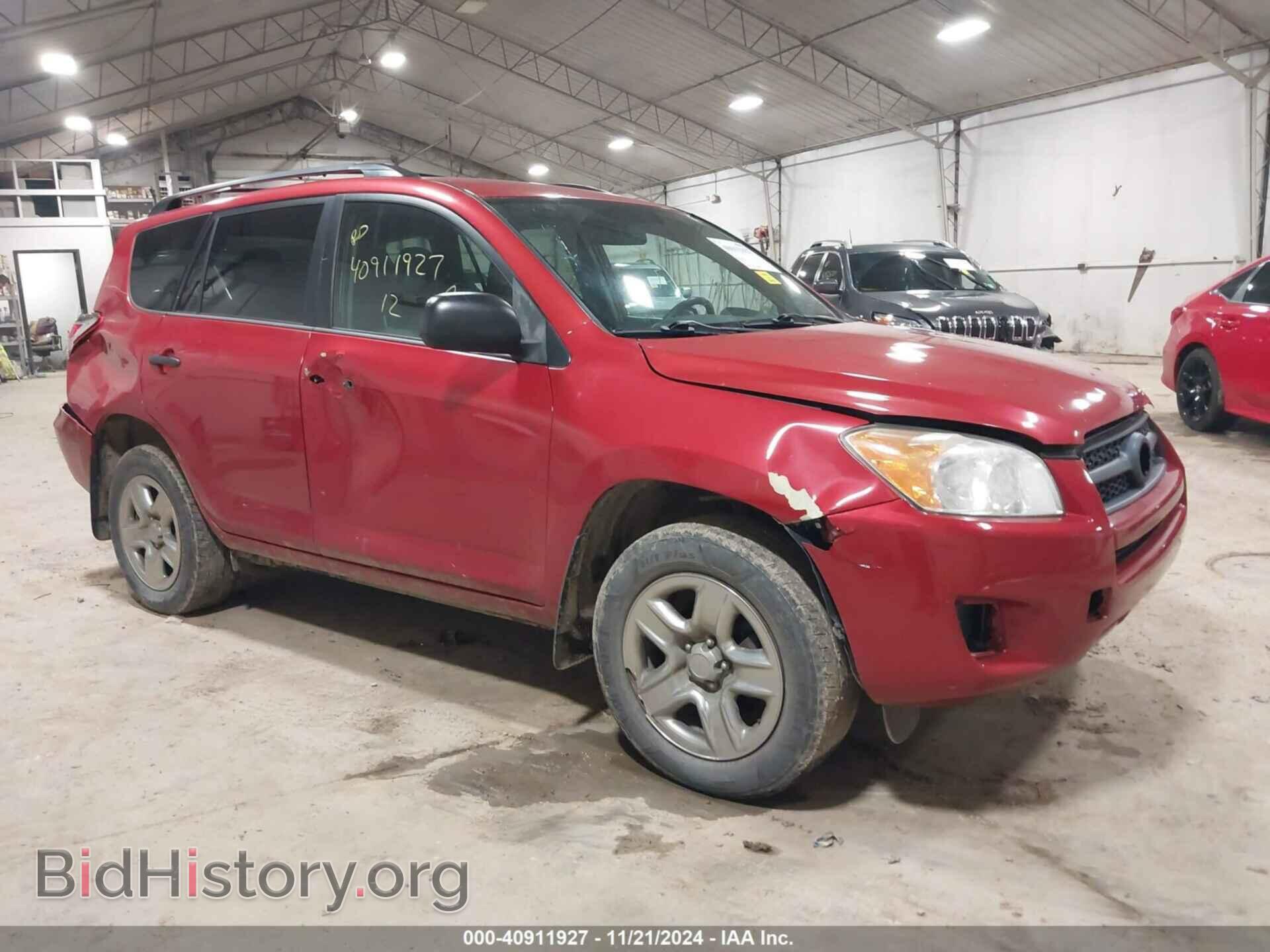 Фотография 2T3BF4DV1CW255938 - TOYOTA RAV4 2012