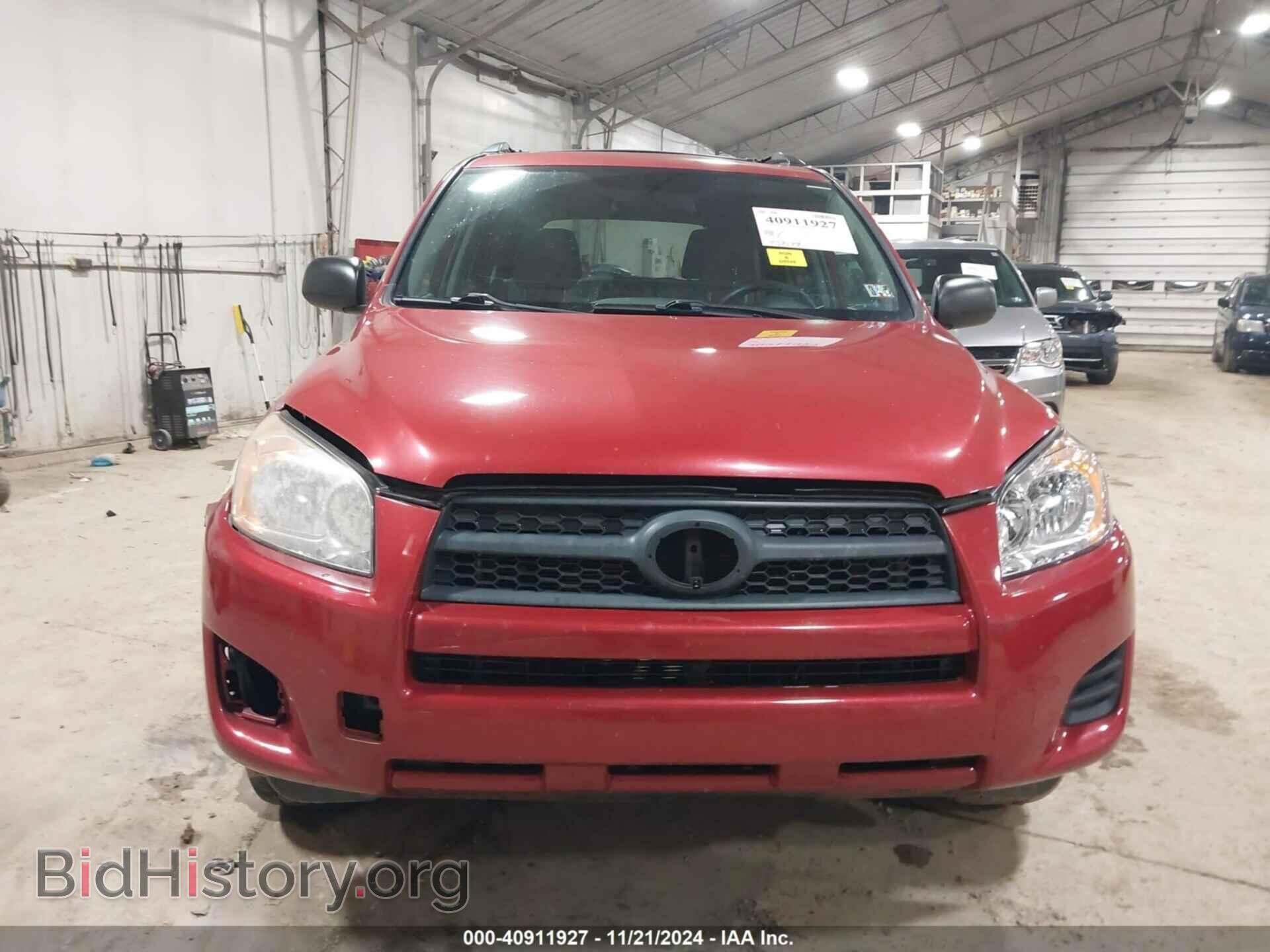 2012 TOYOTA RAV4 - VIN: 2T3BF4DV1CW255938 - Фото 12