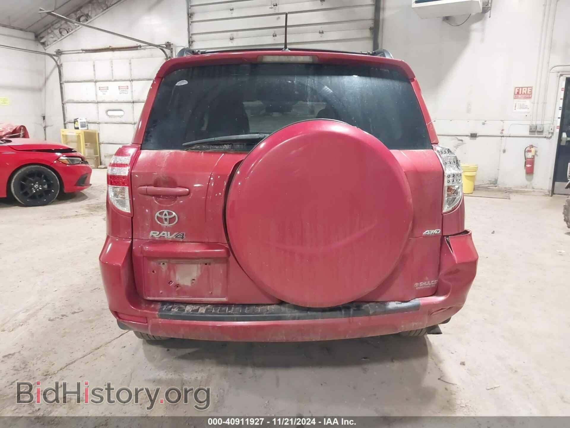 2012 TOYOTA RAV4 - VIN: 2T3BF4DV1CW255938 - Фото 16