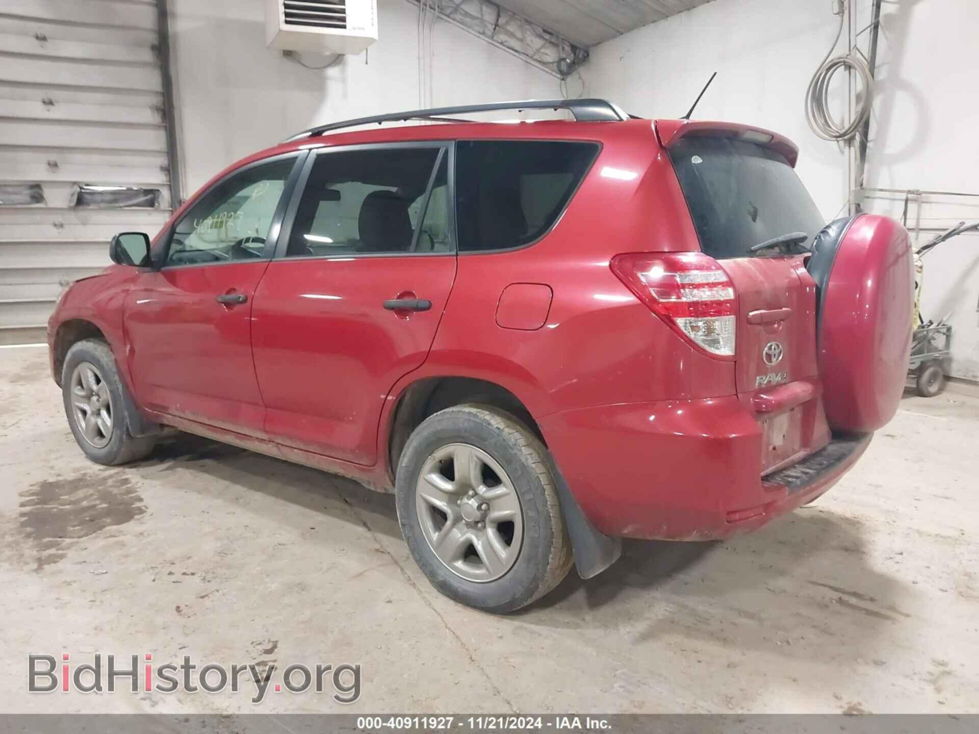 2012 TOYOTA RAV4 - VIN: 2T3BF4DV1CW255938 - Фото 3