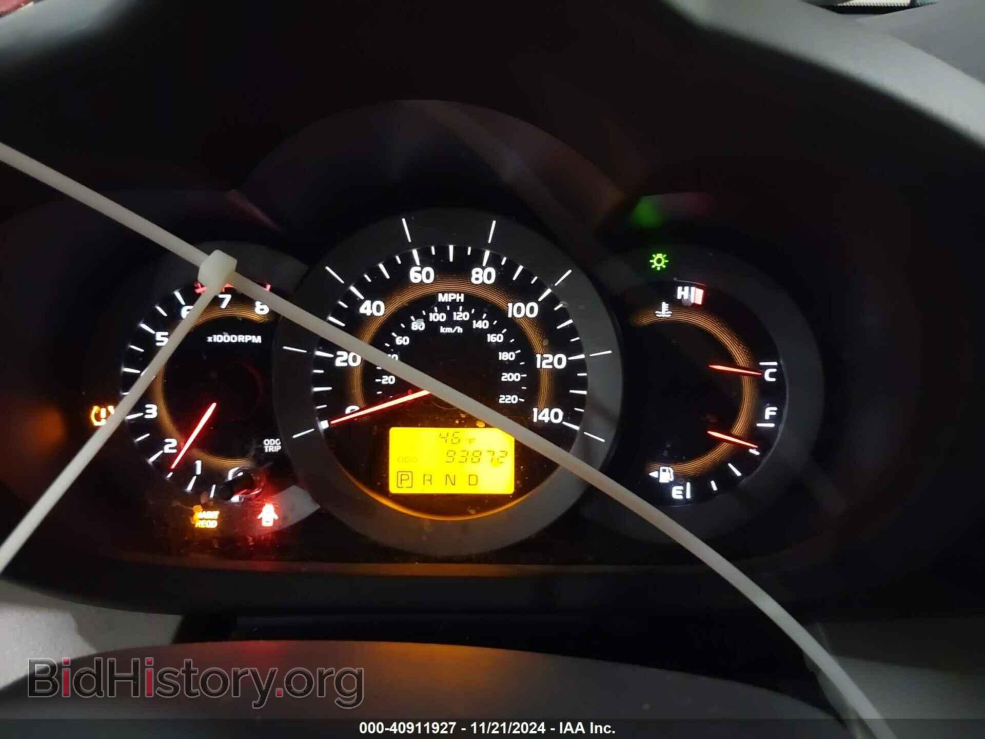 2012 TOYOTA RAV4 - VIN: 2T3BF4DV1CW255938 - Фото 7