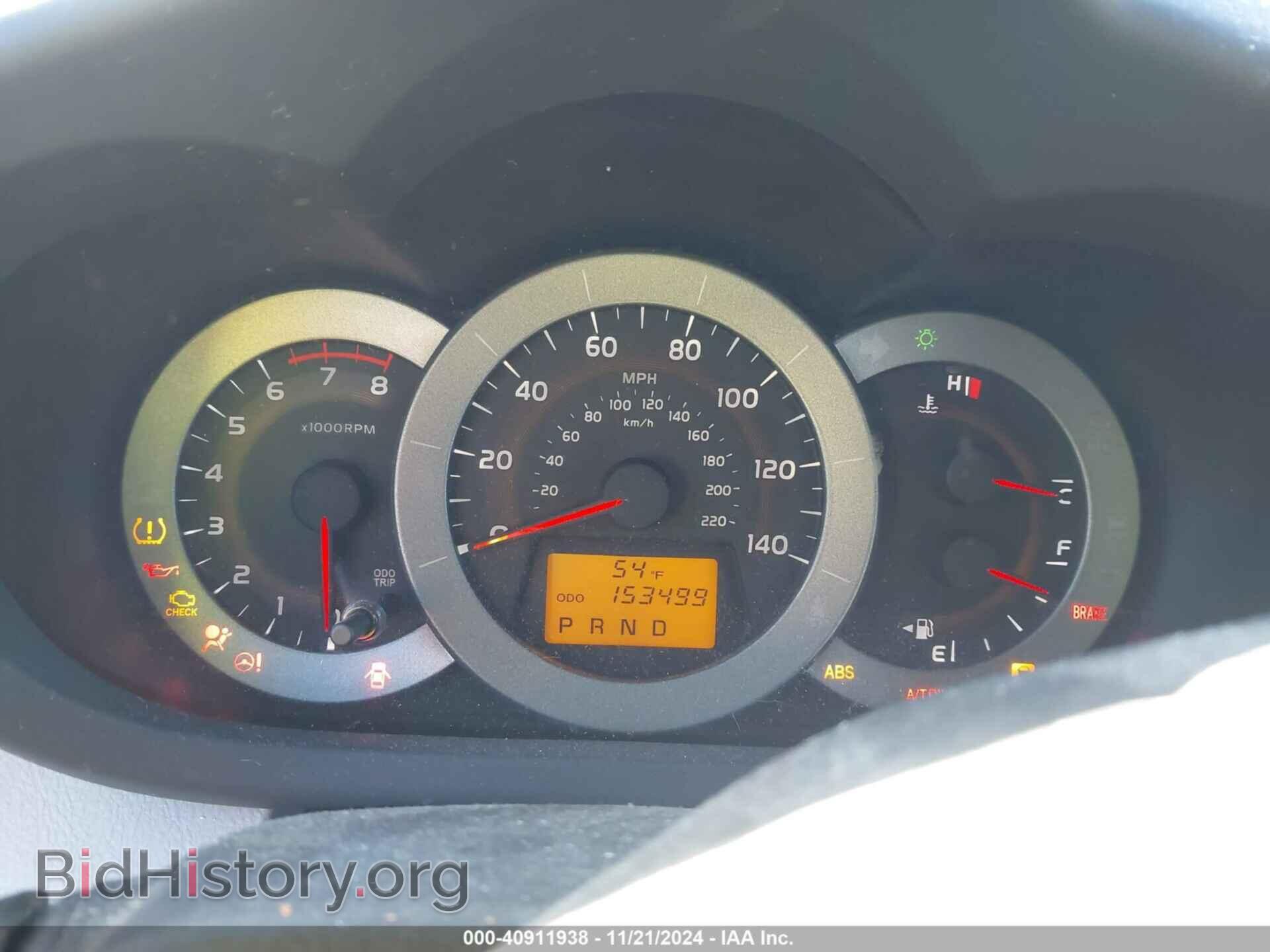 2011 TOYOTA RAV4 - VIN: 2T3BF4DV0BW093041 - Фото 7