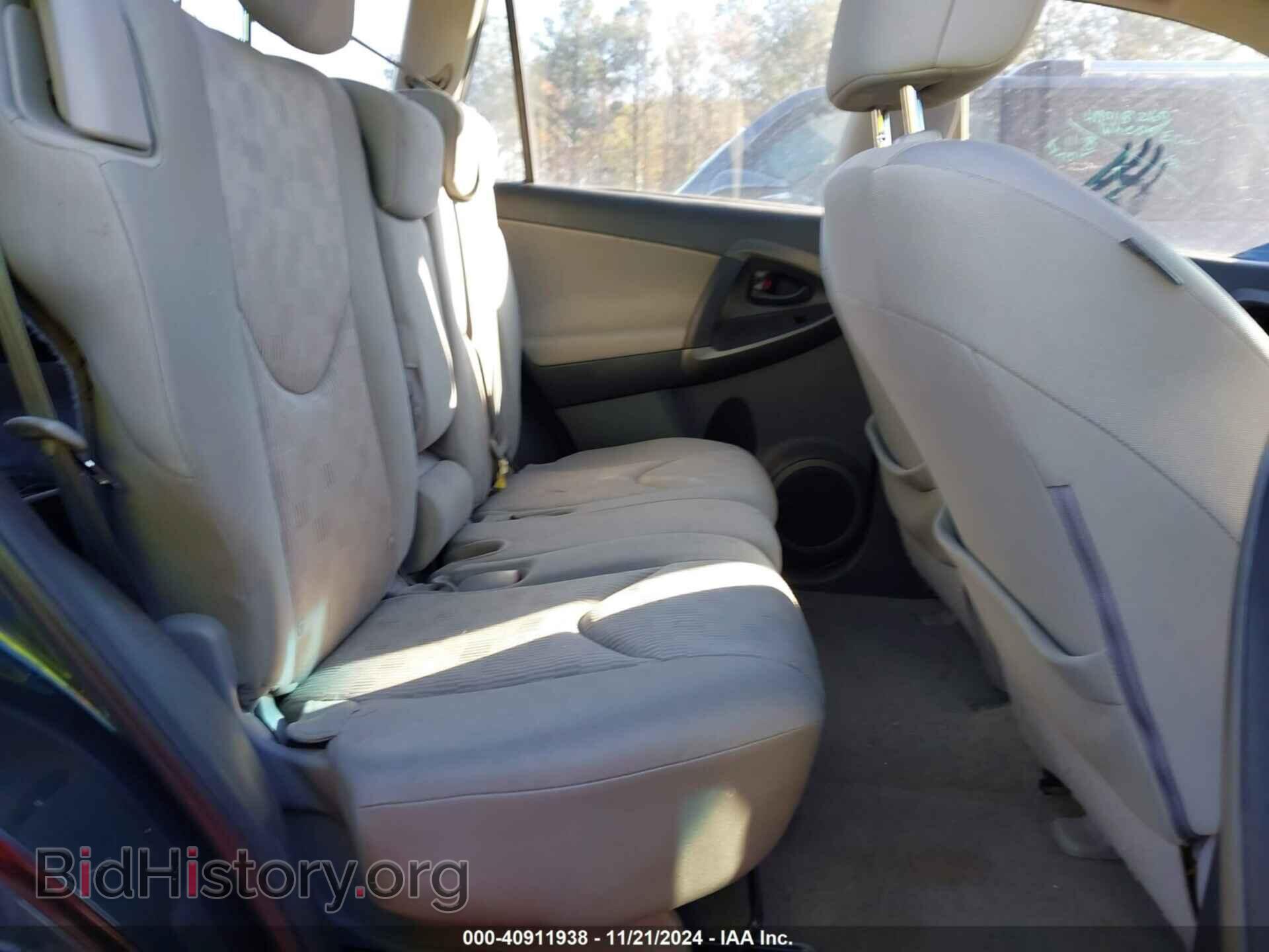 2011 TOYOTA RAV4 - VIN: 2T3BF4DV0BW093041 - Фото 8