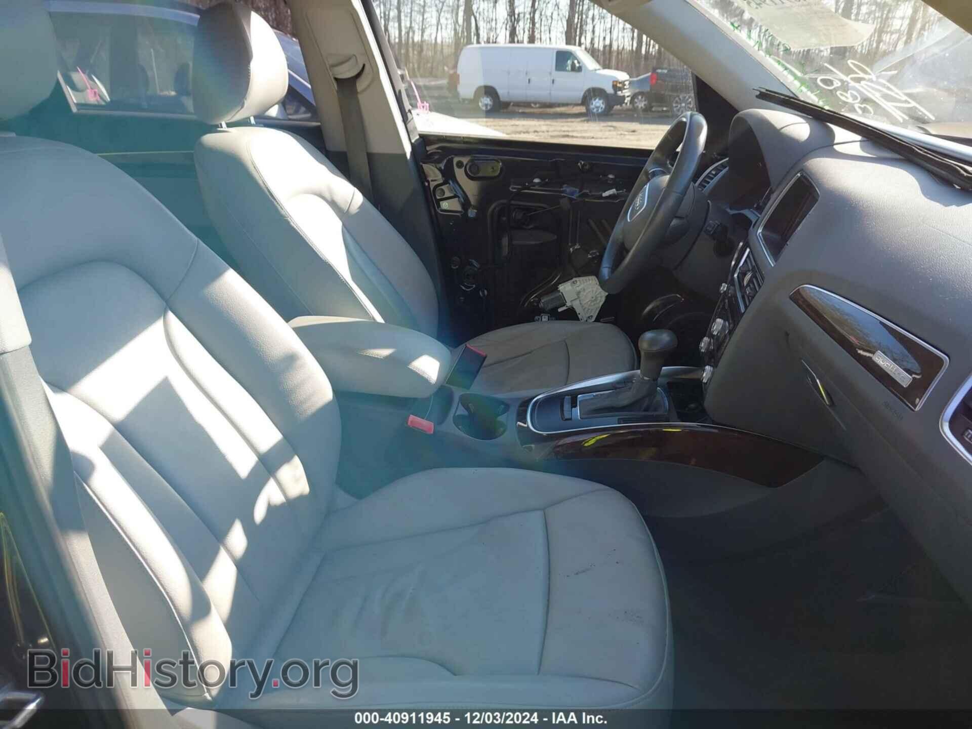 2014 AUDI Q5 - VIN: WA1CFAFP5EA003512 - Фото 5