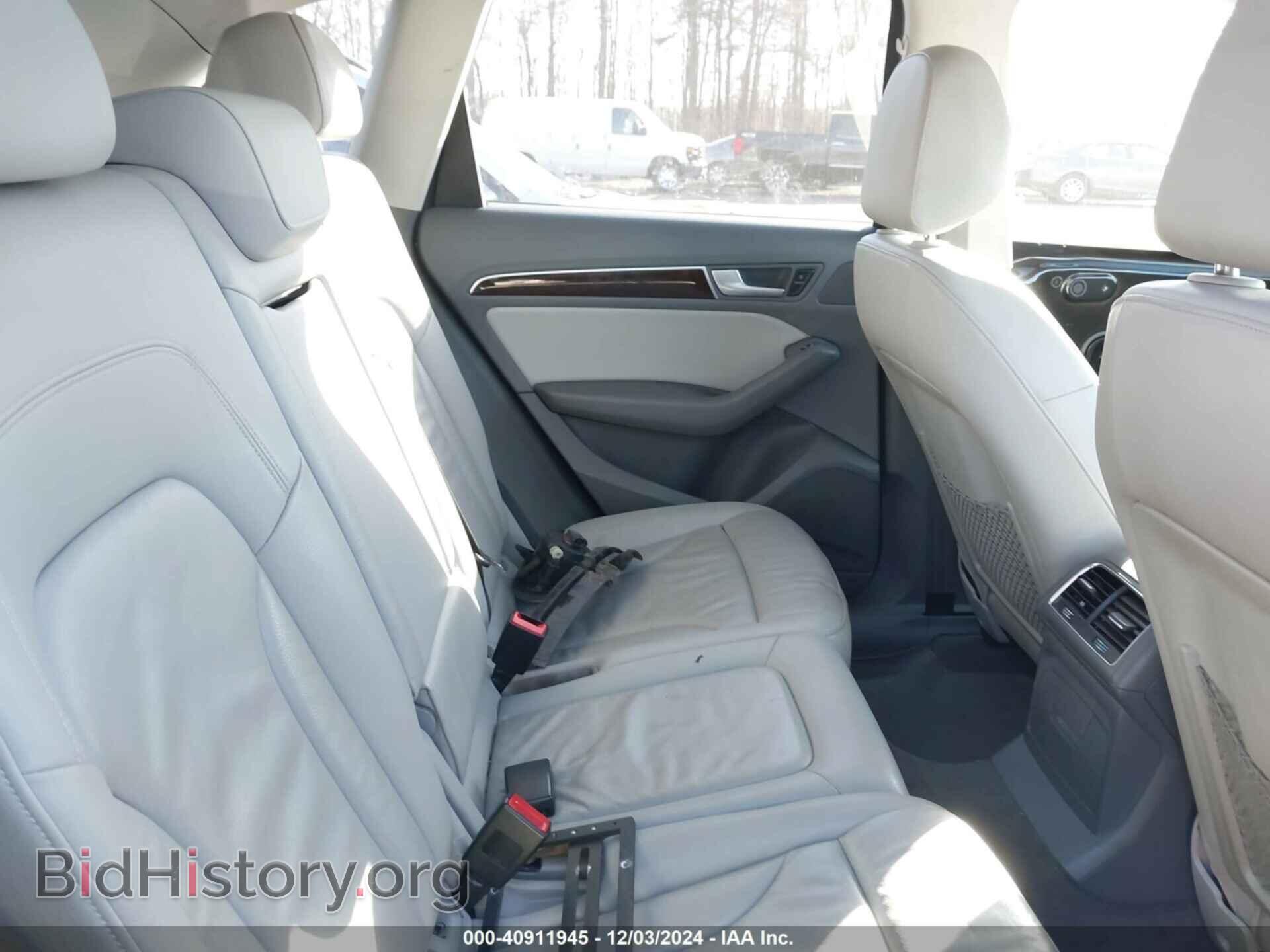 2014 AUDI Q5 - VIN: WA1CFAFP5EA003512 - Фото 8