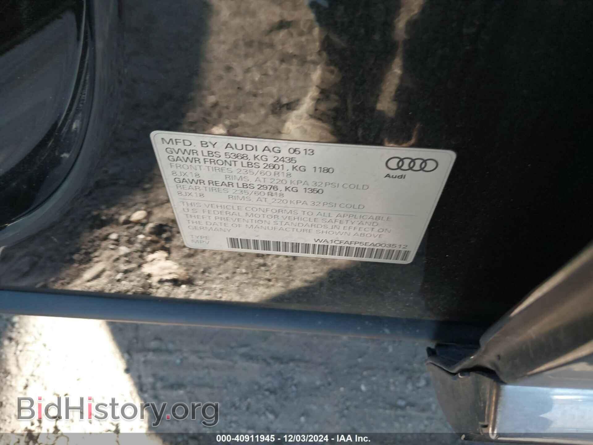 2014 AUDI Q5 - VIN: WA1CFAFP5EA003512 - Фото 9