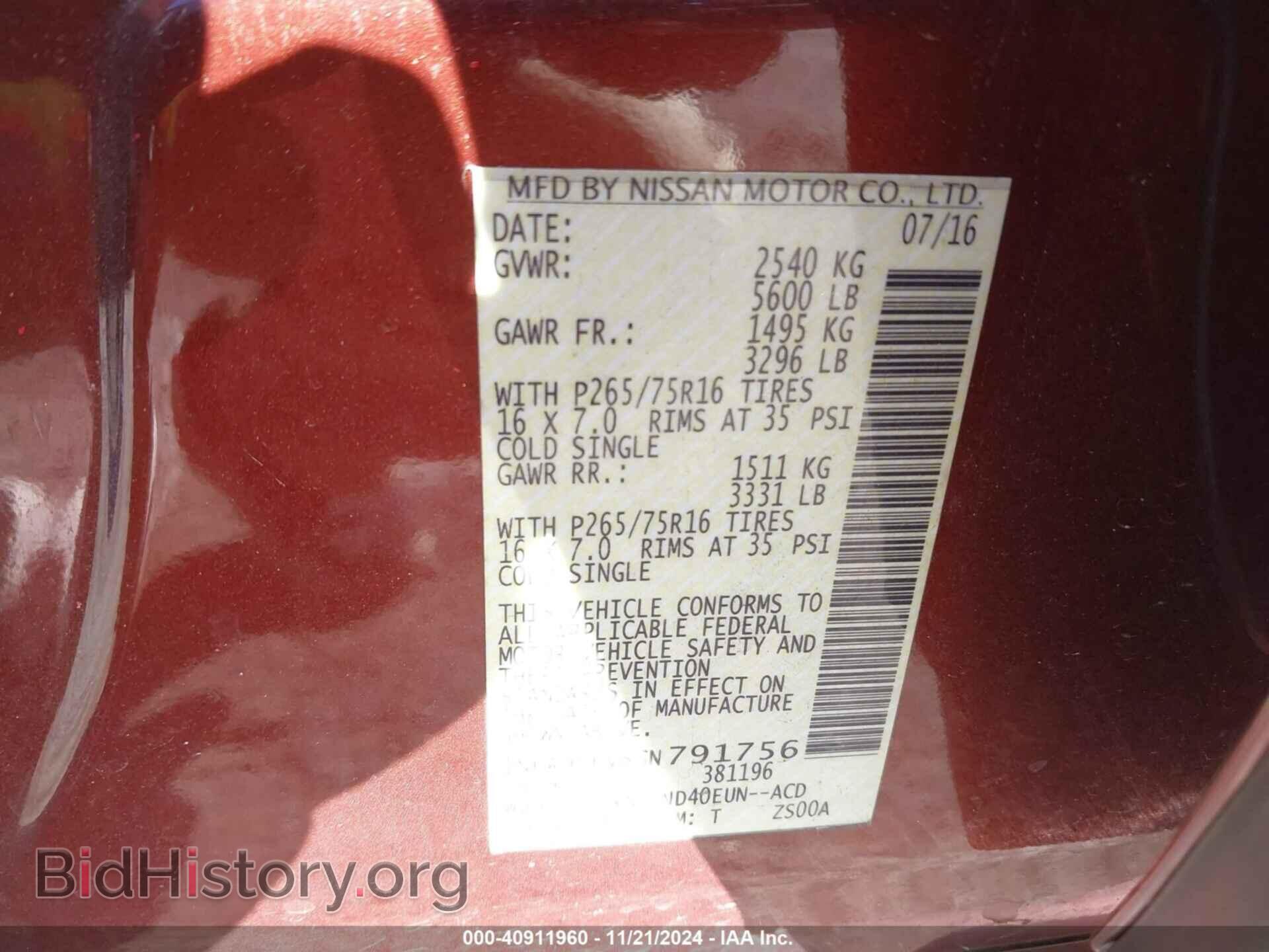 2016 NISSAN FRONTIER - VIN: 1N6AD0EV8GN791756 - Фото 9