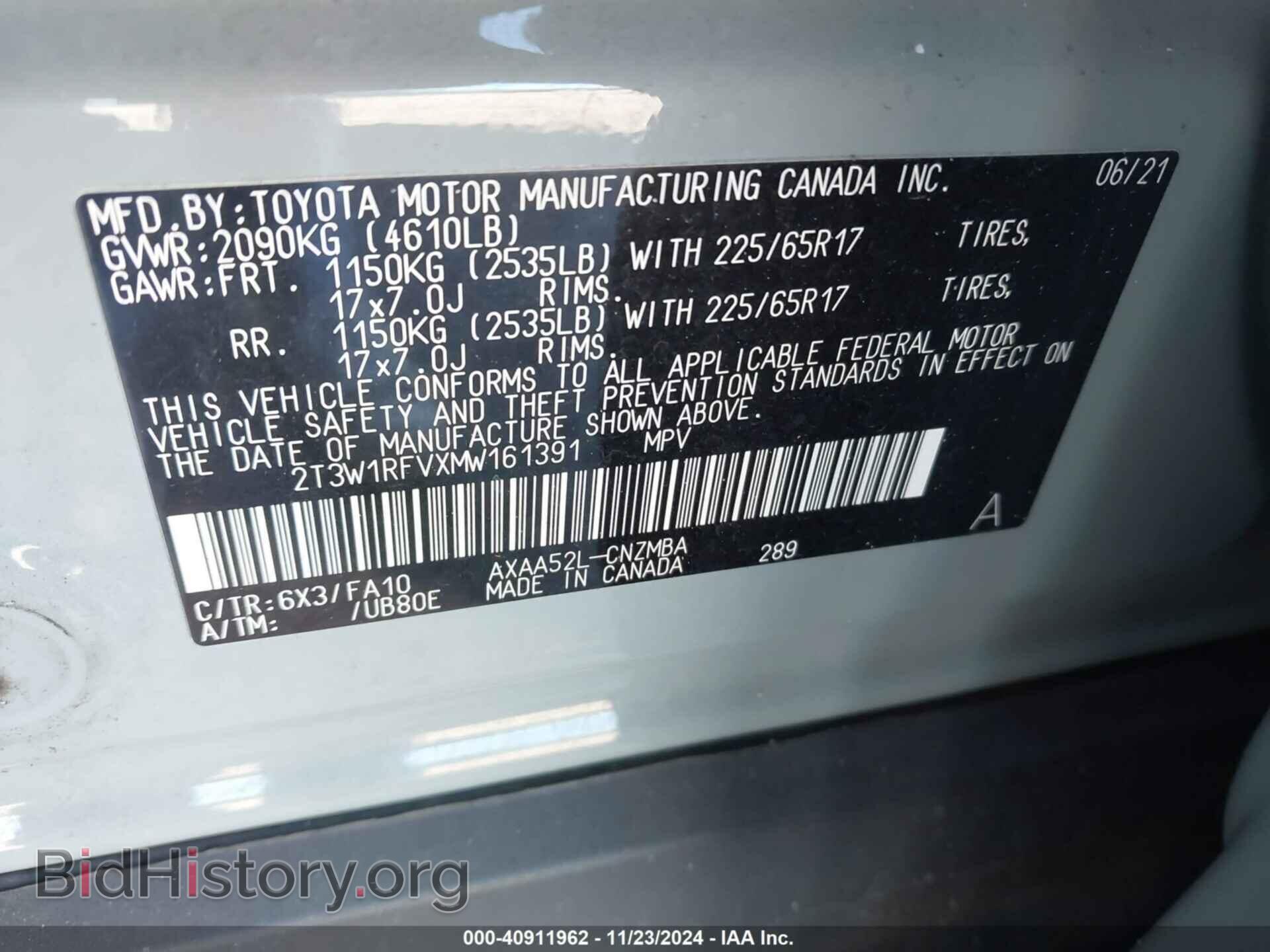 2021 TOYOTA RAV4 - VIN: 2T3W1RFVXMW161391 - Фото 9