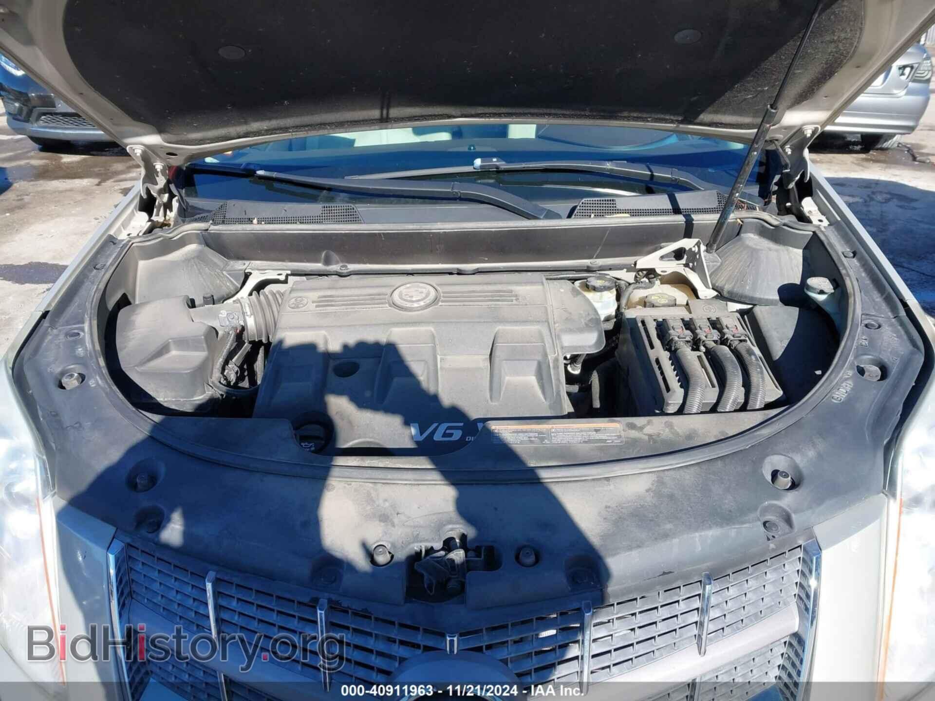 2012 CADILLAC SRX - VIN: 3GYFNAE32CS522883 - Фото 10