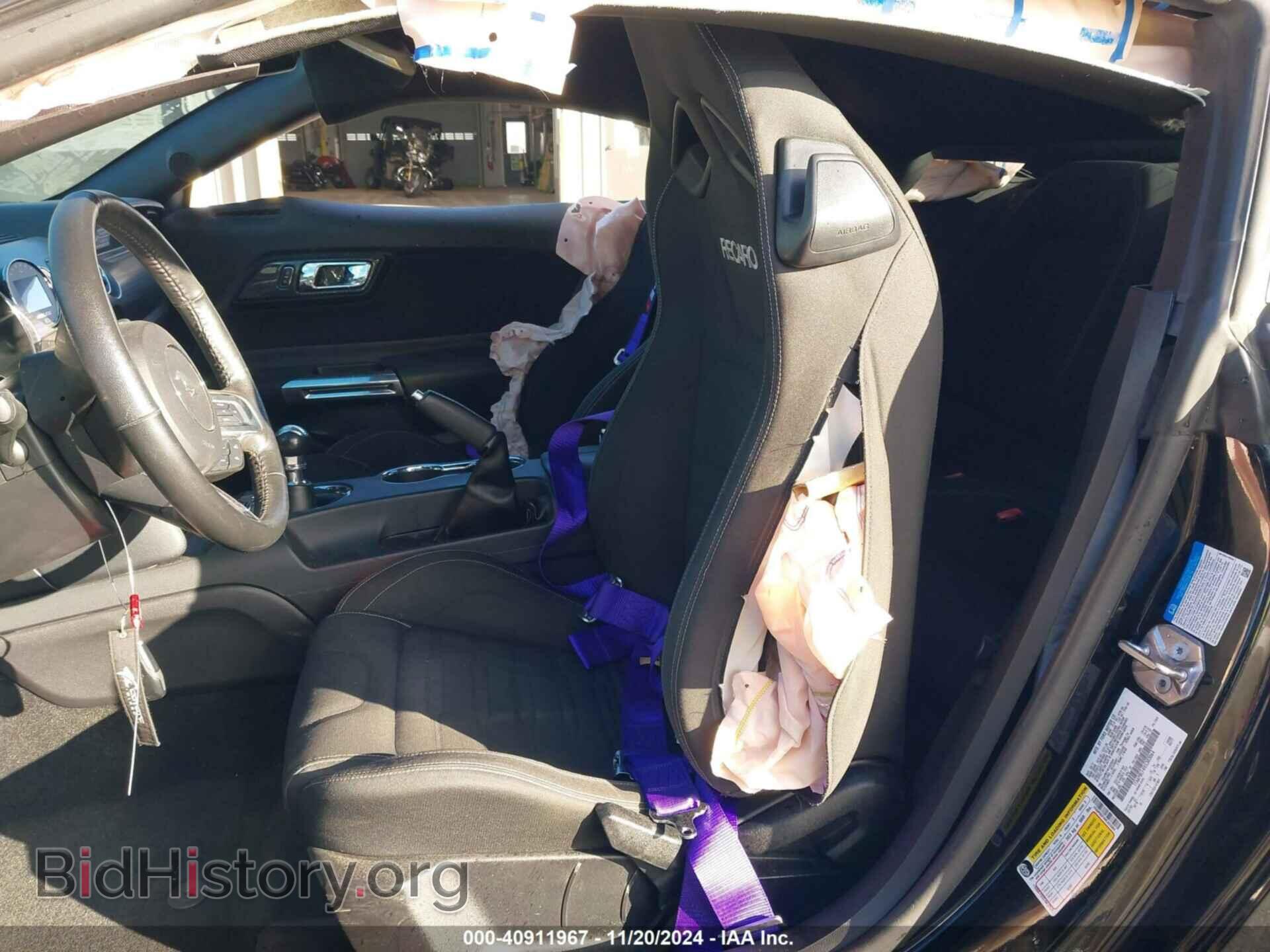 2017 FORD MUSTANG - VIN: 1FA6P8CF4H5303064 - Фото 8