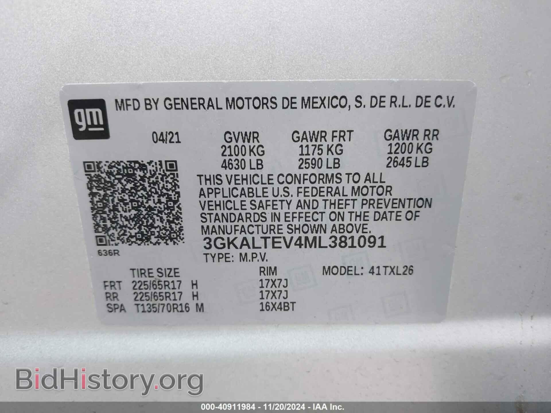 2021 GMC TERRAIN - VIN: 3GKALTEV4ML381091 - Фото 9