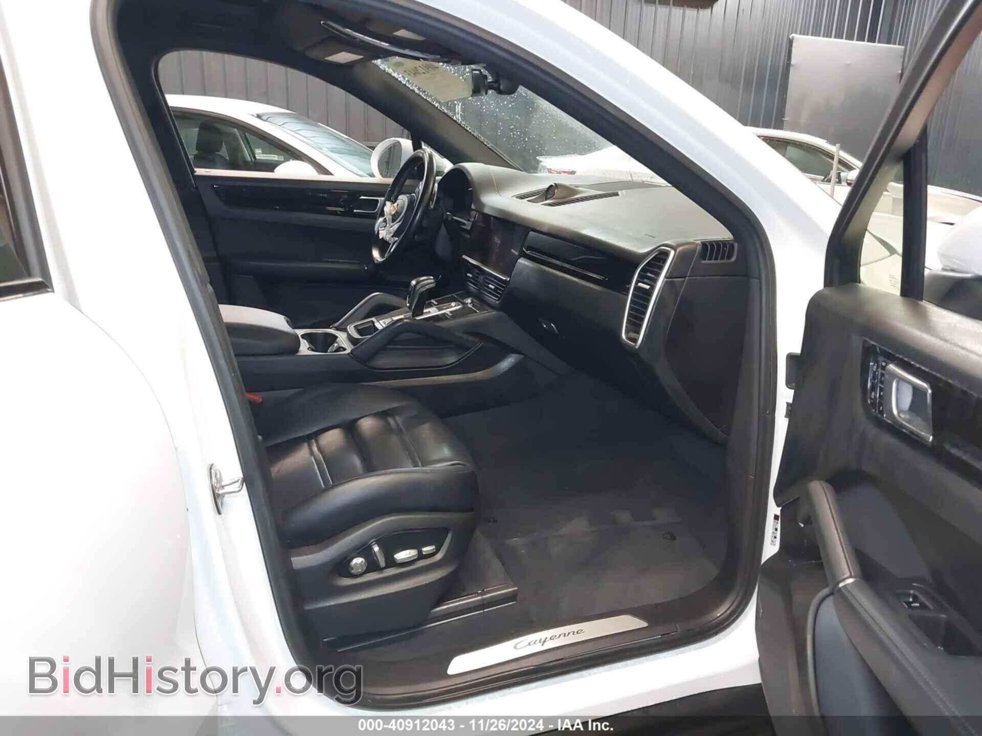2021 PORSCHE CAYENNE COUPE - VIN: WP1BA2AY7MDA42071 - Фото 5