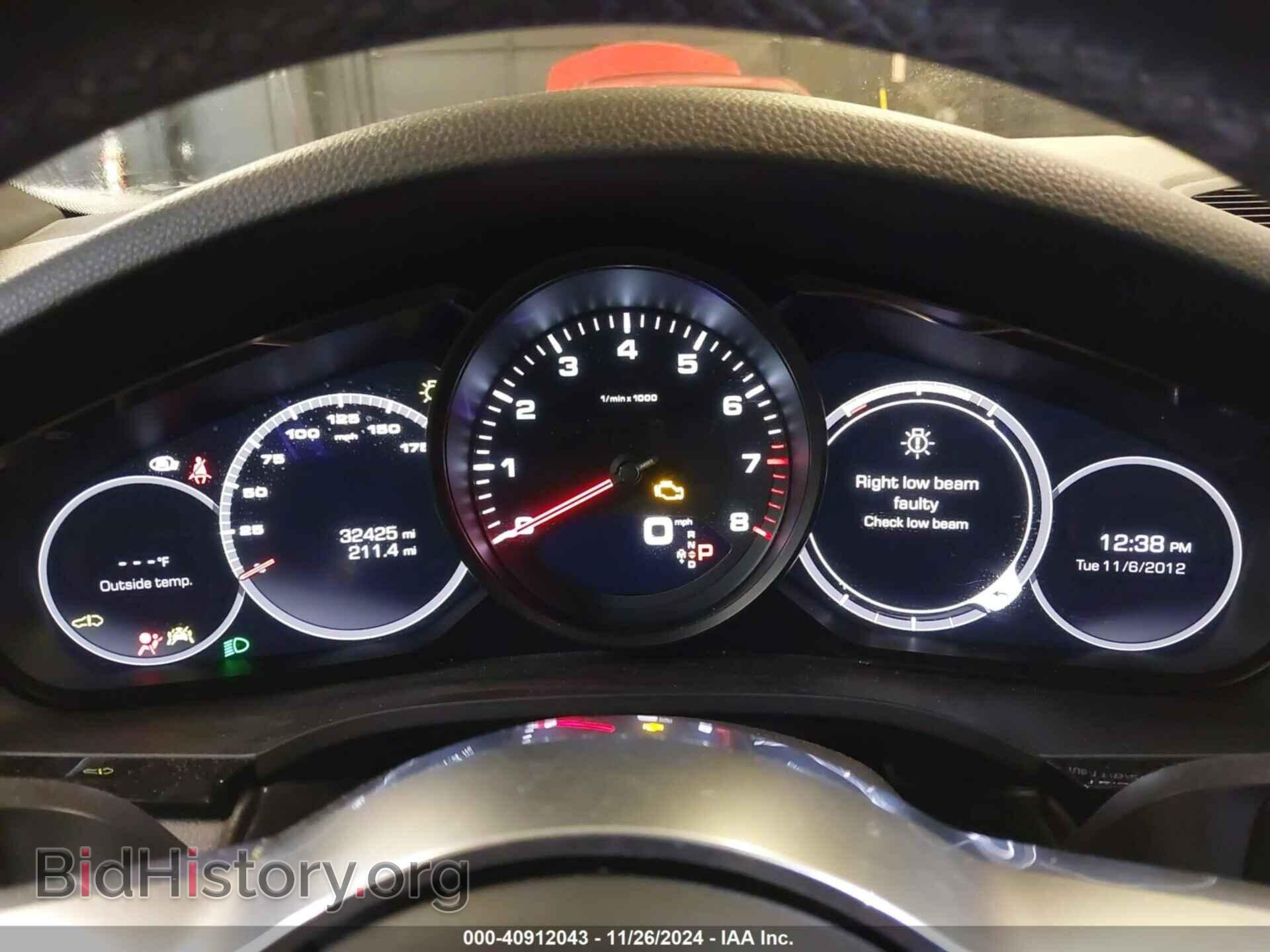 2021 PORSCHE CAYENNE COUPE - VIN: WP1BA2AY7MDA42071 - Фото 7
