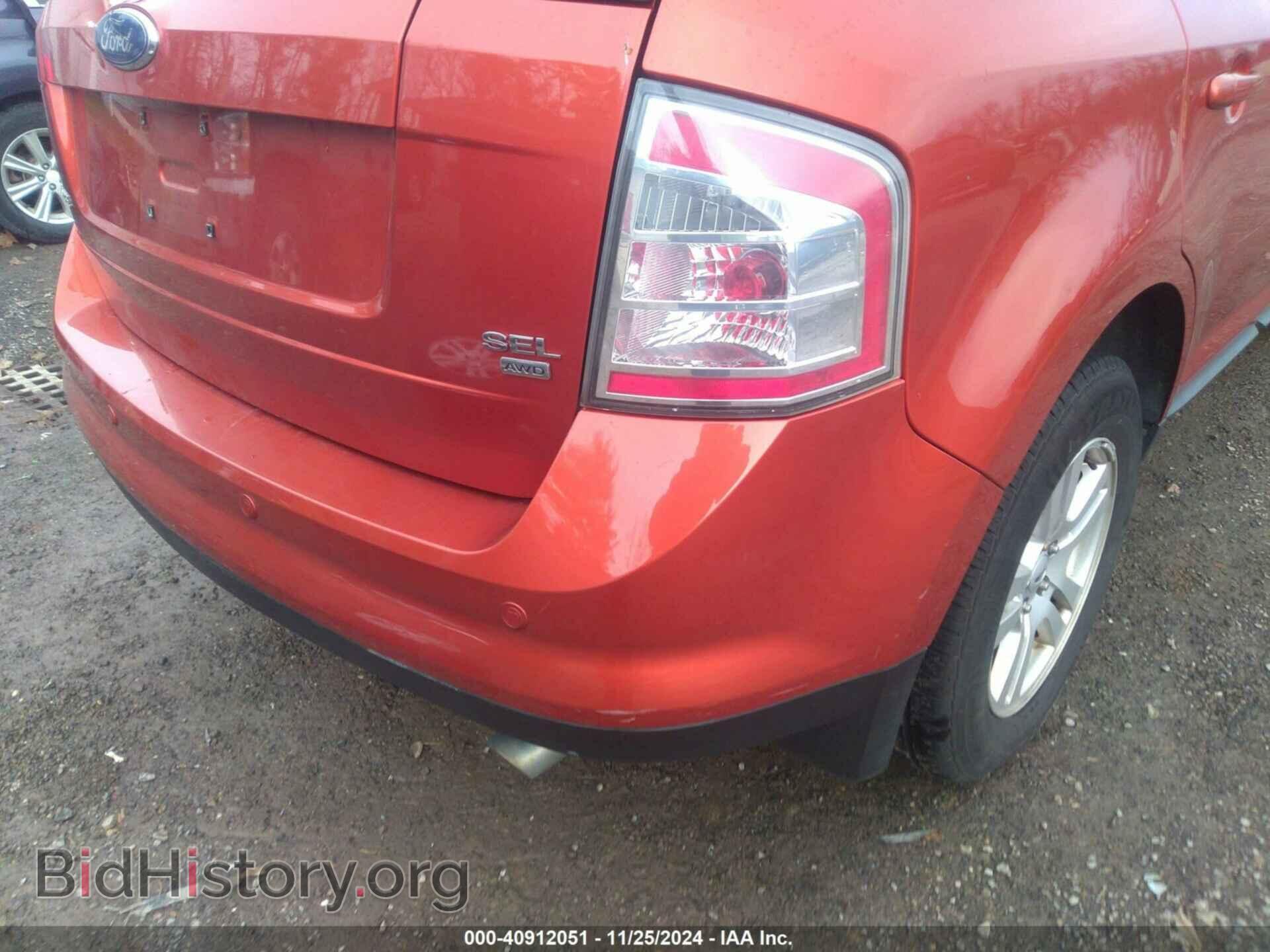 2007 FORD EDGE - VIN: 2FMDK49C37BA62755 - Photo 20