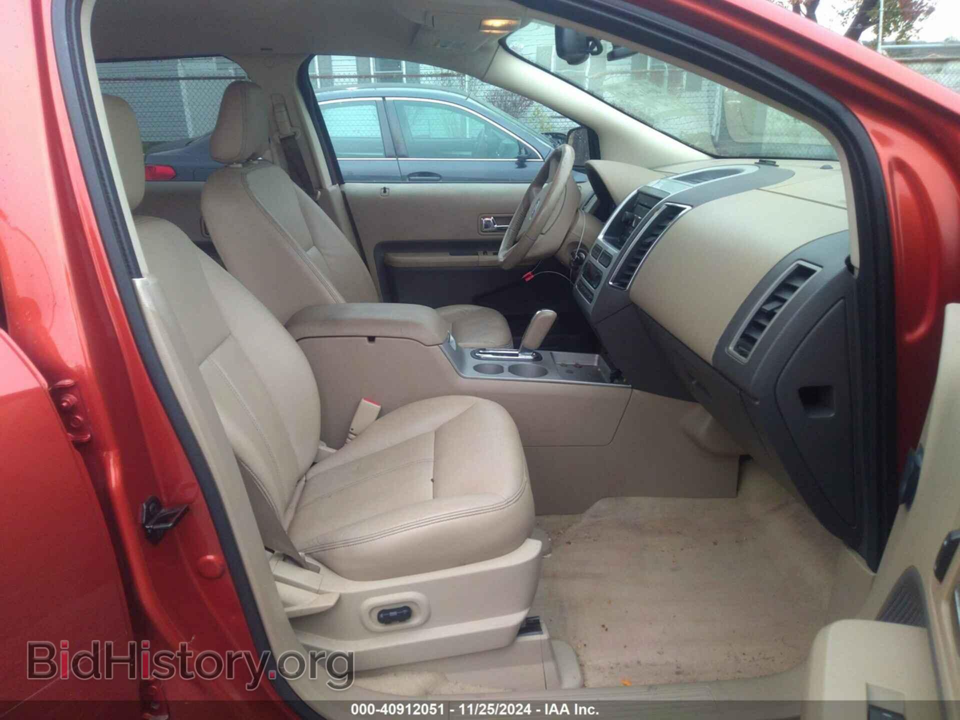 2007 FORD EDGE - VIN: 2FMDK49C37BA62755 - Photo 5