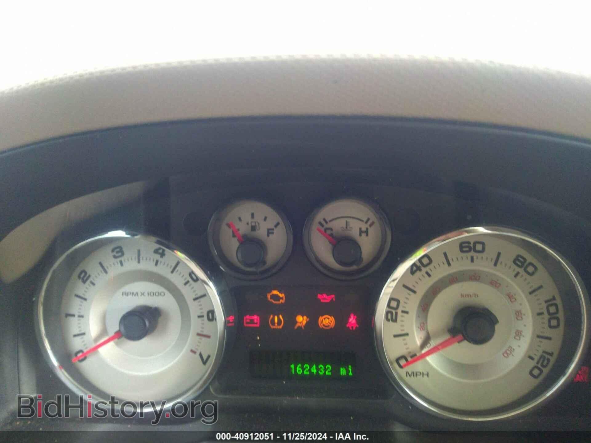 2007 FORD EDGE - VIN: 2FMDK49C37BA62755 - Photo 7