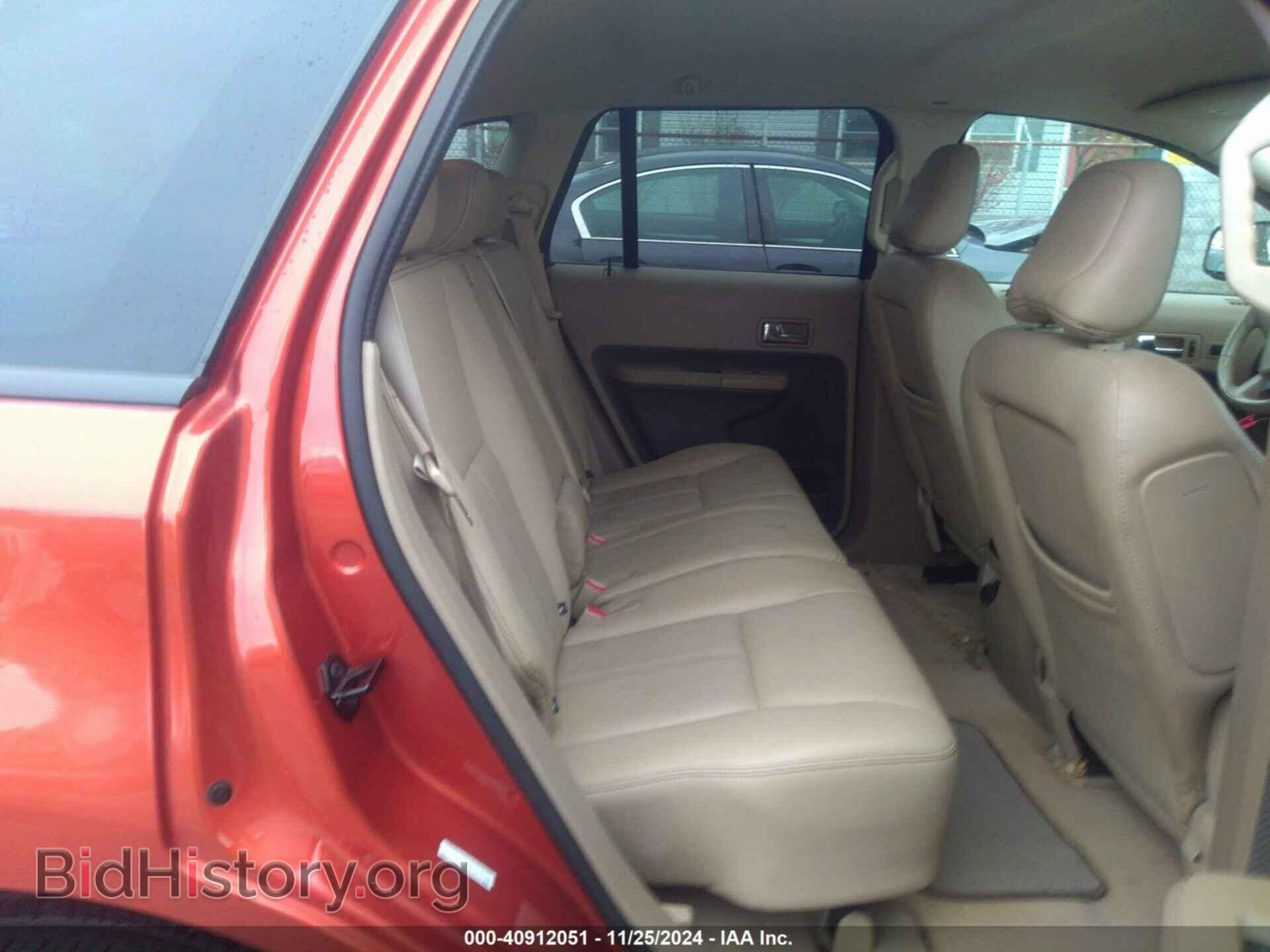 2007 FORD EDGE - VIN: 2FMDK49C37BA62755 - Photo 8