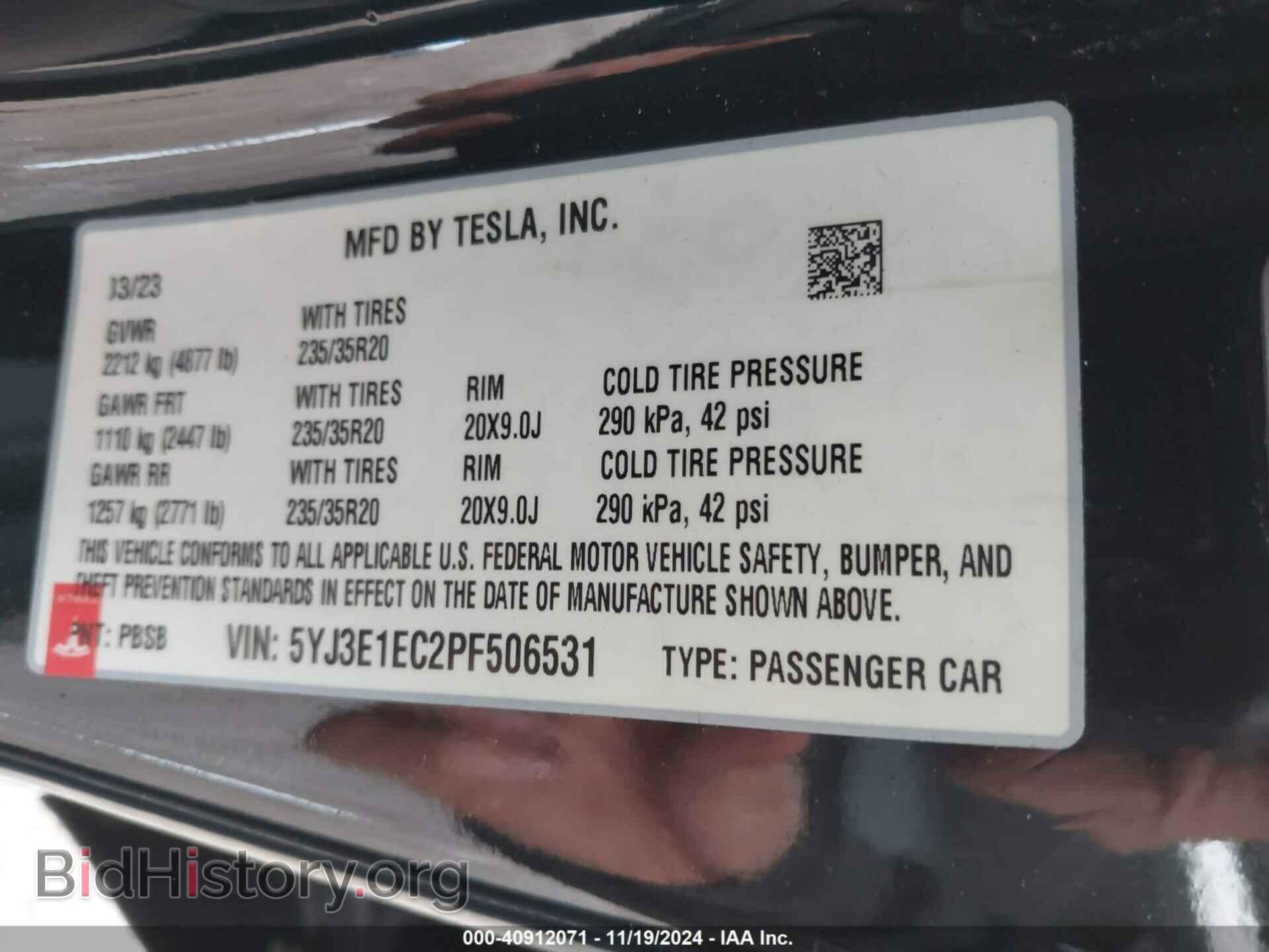 2023 TESLA MODEL 3 - VIN: 5YJ3E1EC2PF506531 - Фото 9