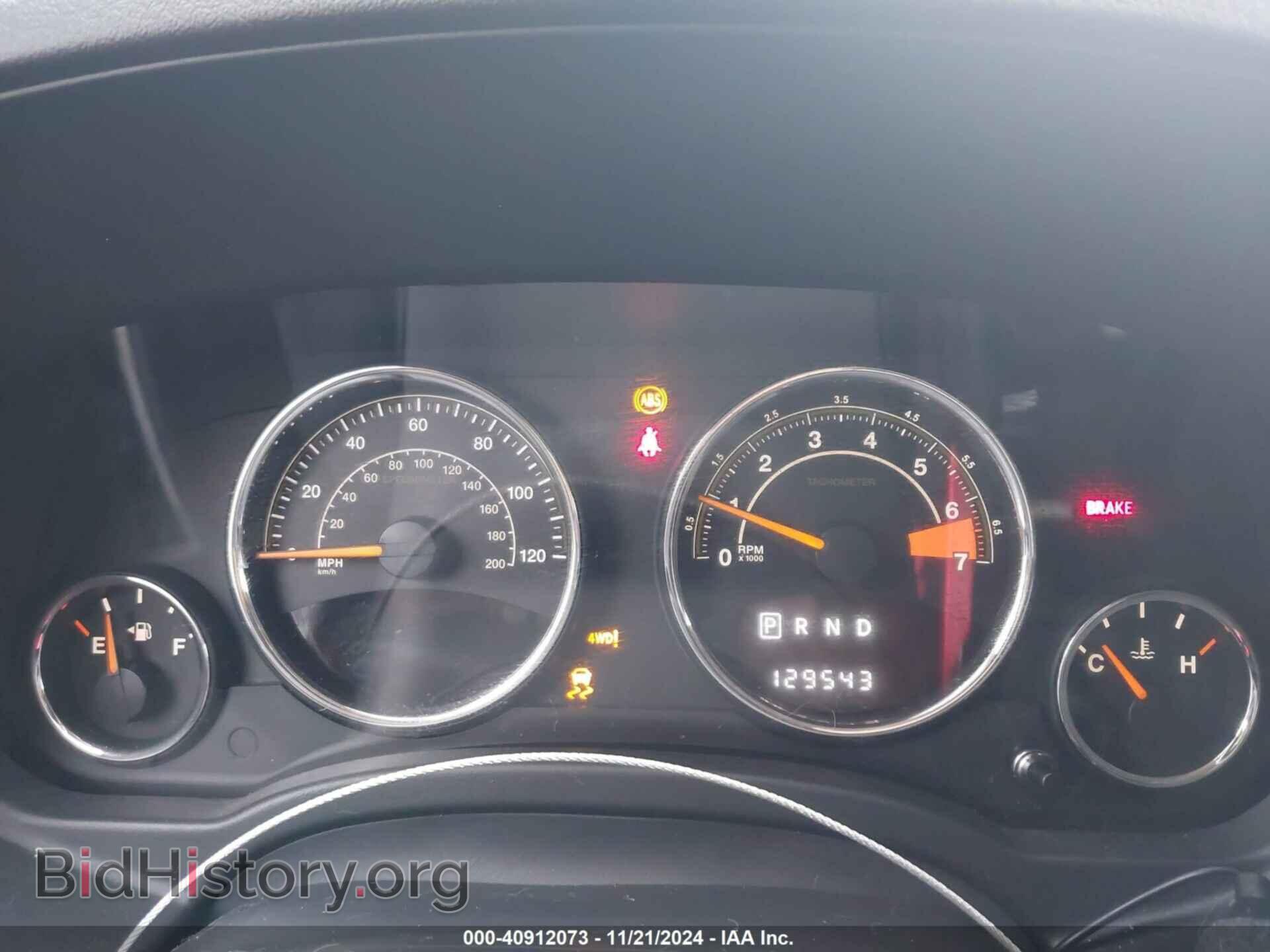 2014 JEEP COMPASS - VIN: 1C4NJDEB5ED760638 - Фото 7