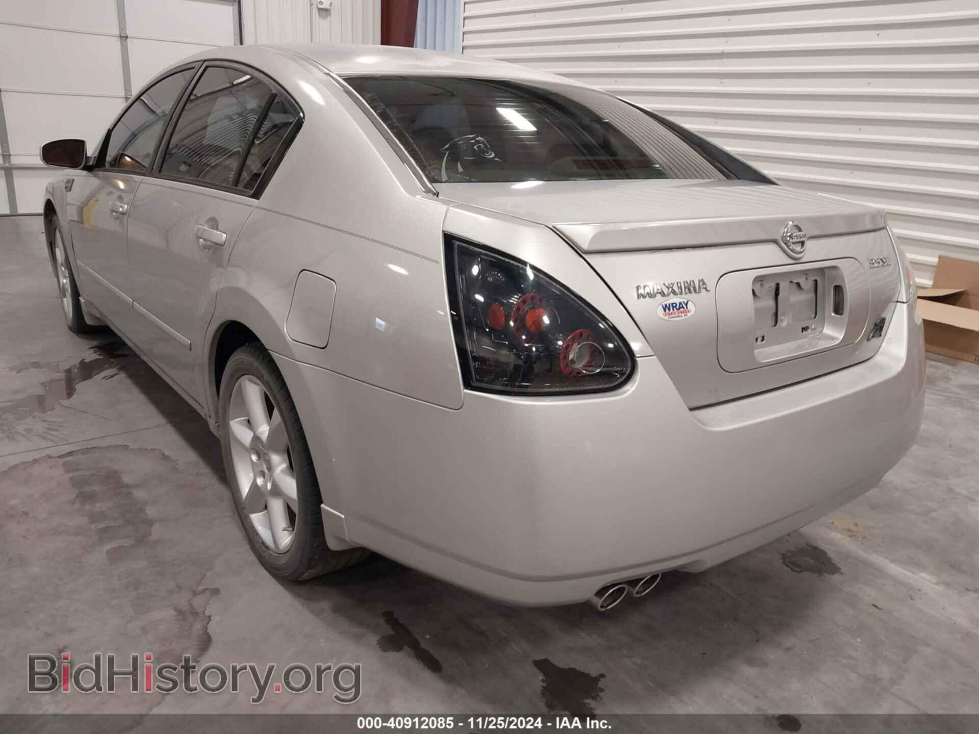 2006 NISSAN MAXIMA - VIN: 1N4BA41E56C819283 - Фото 3