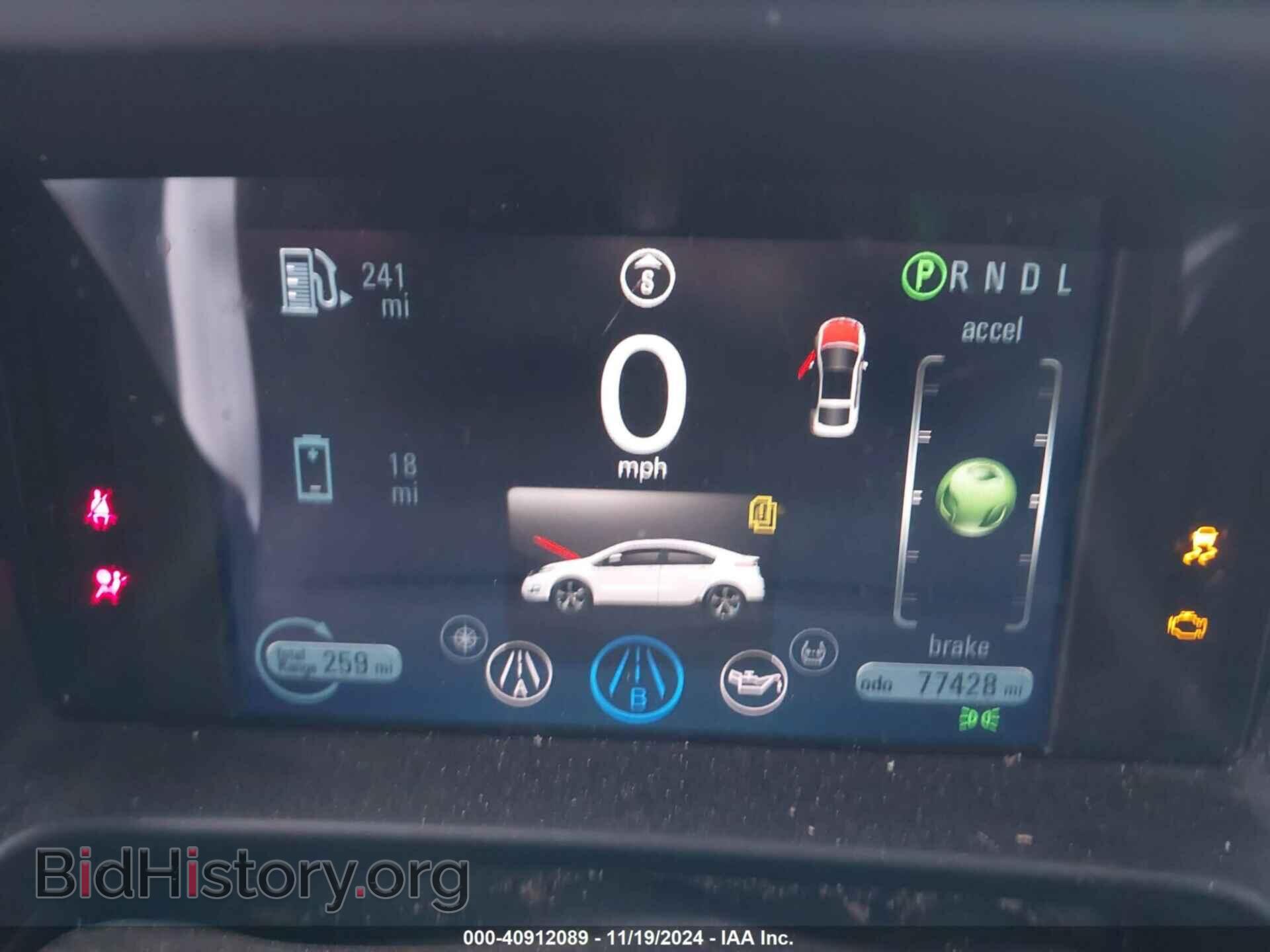 2012 CHEVROLET VOLT - VIN: 1G1RD6E47CU103268 - Фото 7