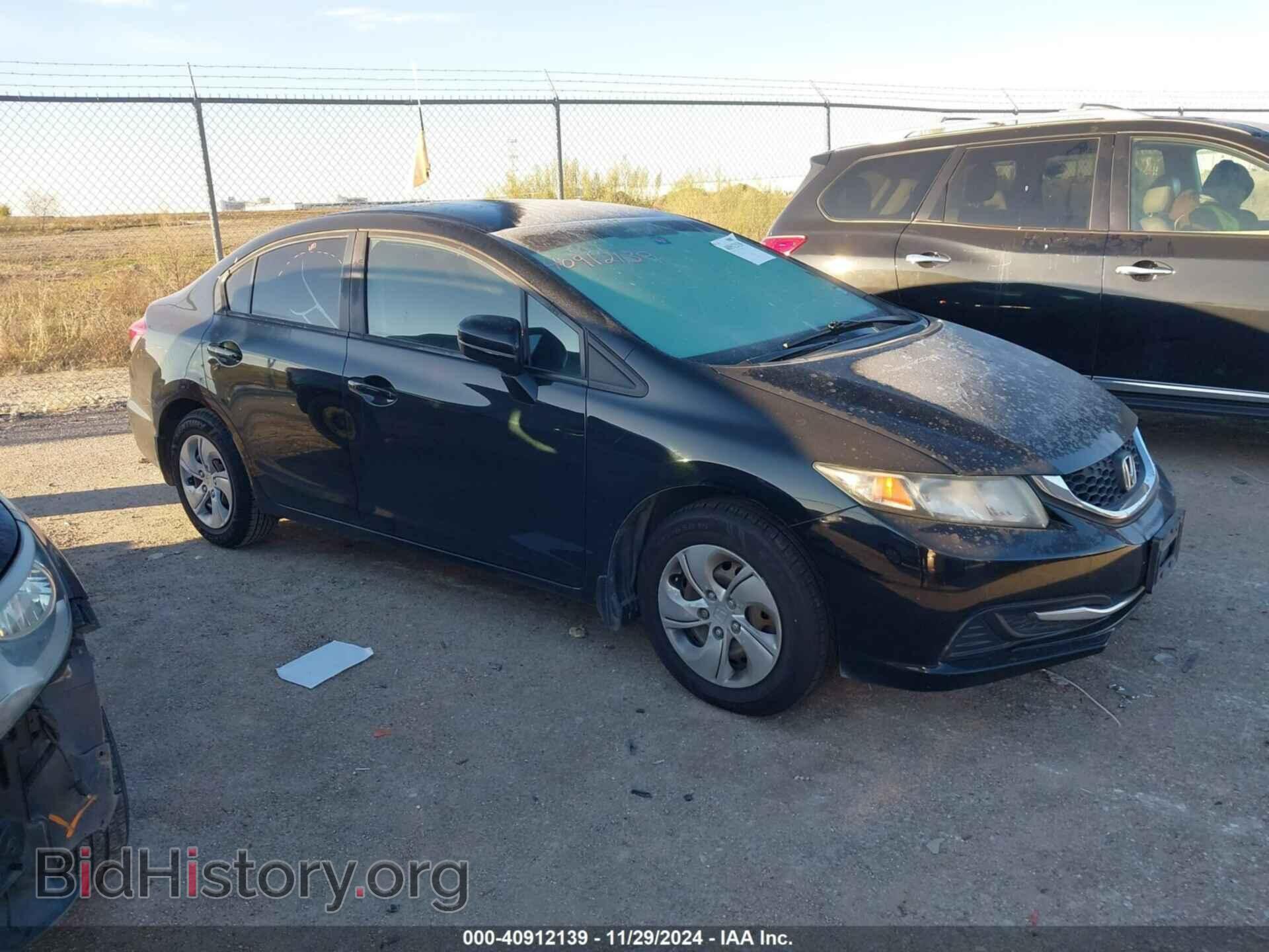 Фотография 19XFB2F56EE219143 - HONDA CIVIC 2014