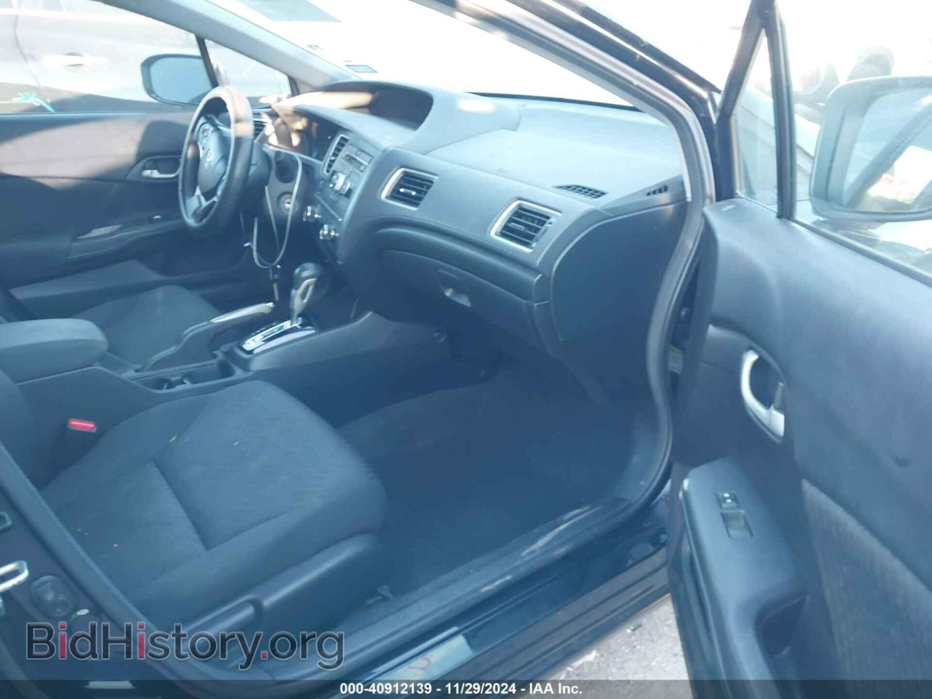 2014 HONDA CIVIC - VIN: 19XFB2F56EE219143 - Фото 5